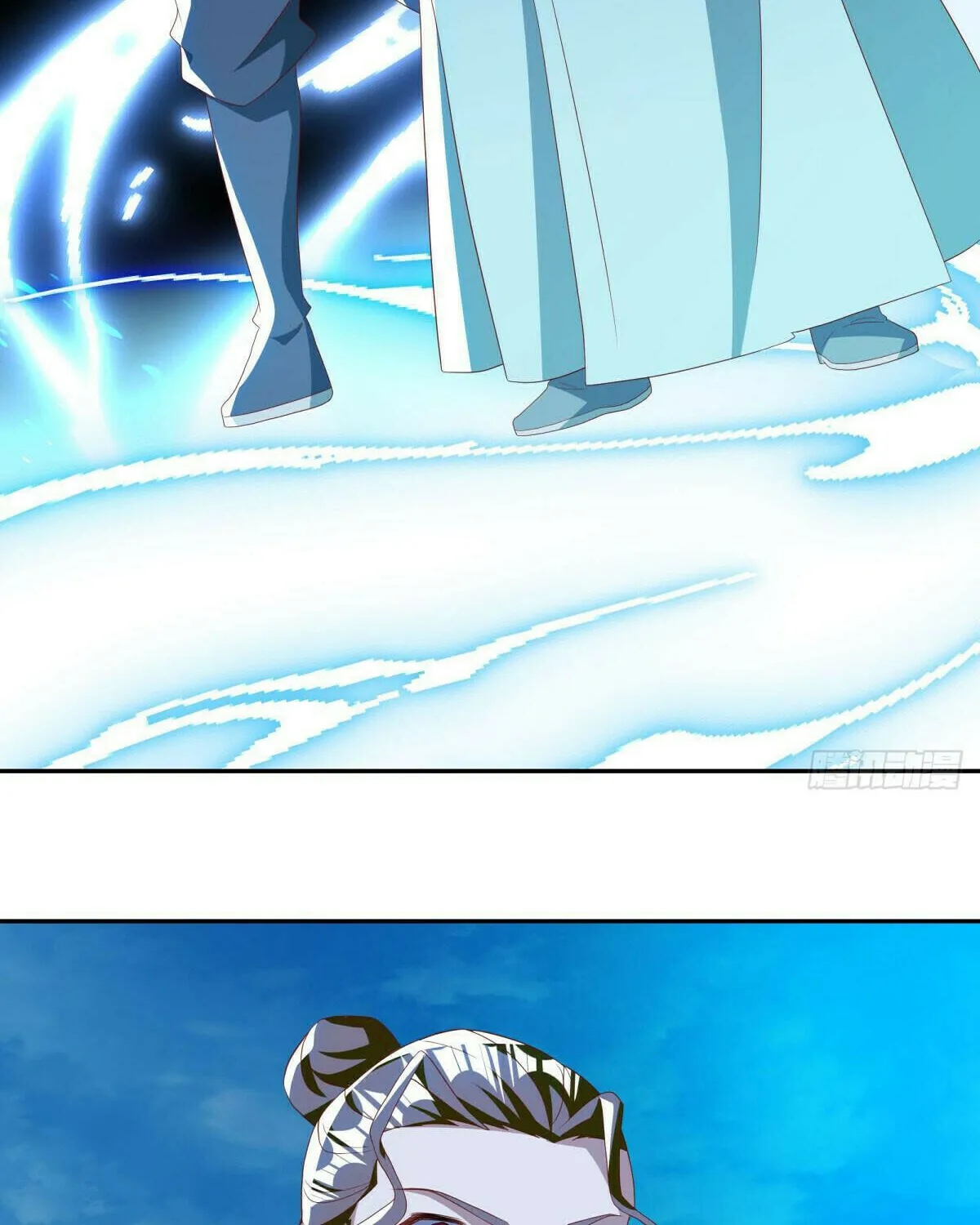 Peerless Battle Spirit (Colored) Chapter 635 page 78 - 