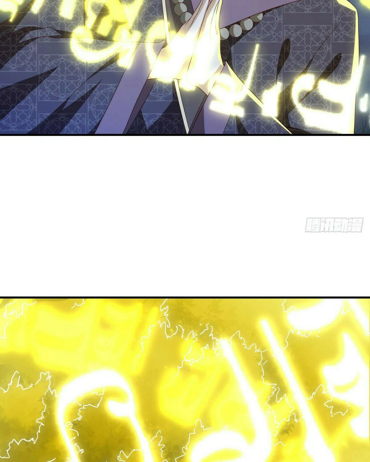Peerless Battle Spirit (Colored) Chapter 635 page 10 - 