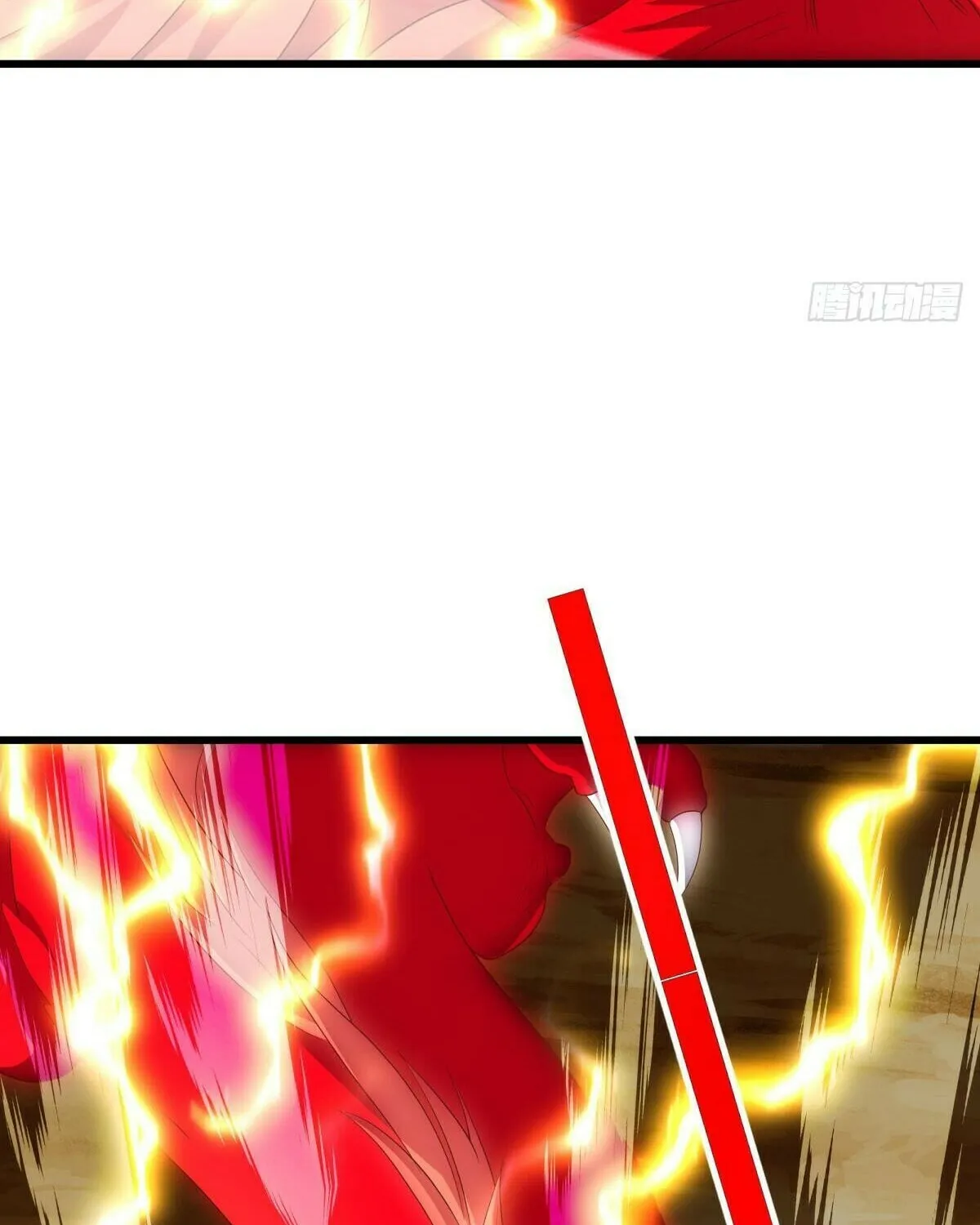 Peerless Battle Spirit (Colored) Chapter 636 page 115 - 