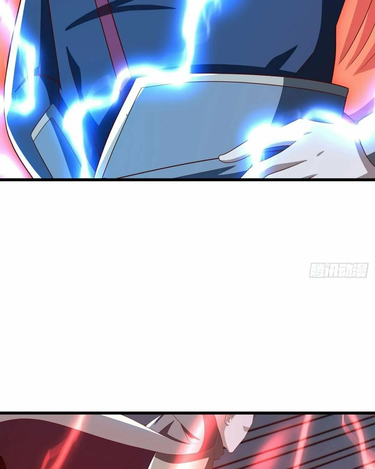 Peerless Battle Spirit (Colored) Chapter 636 page 127 - 