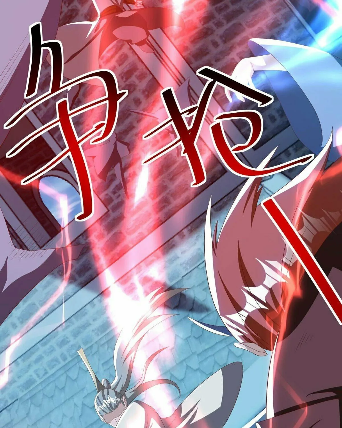 Peerless Battle Spirit (Colored) Chapter 636 page 129 - 