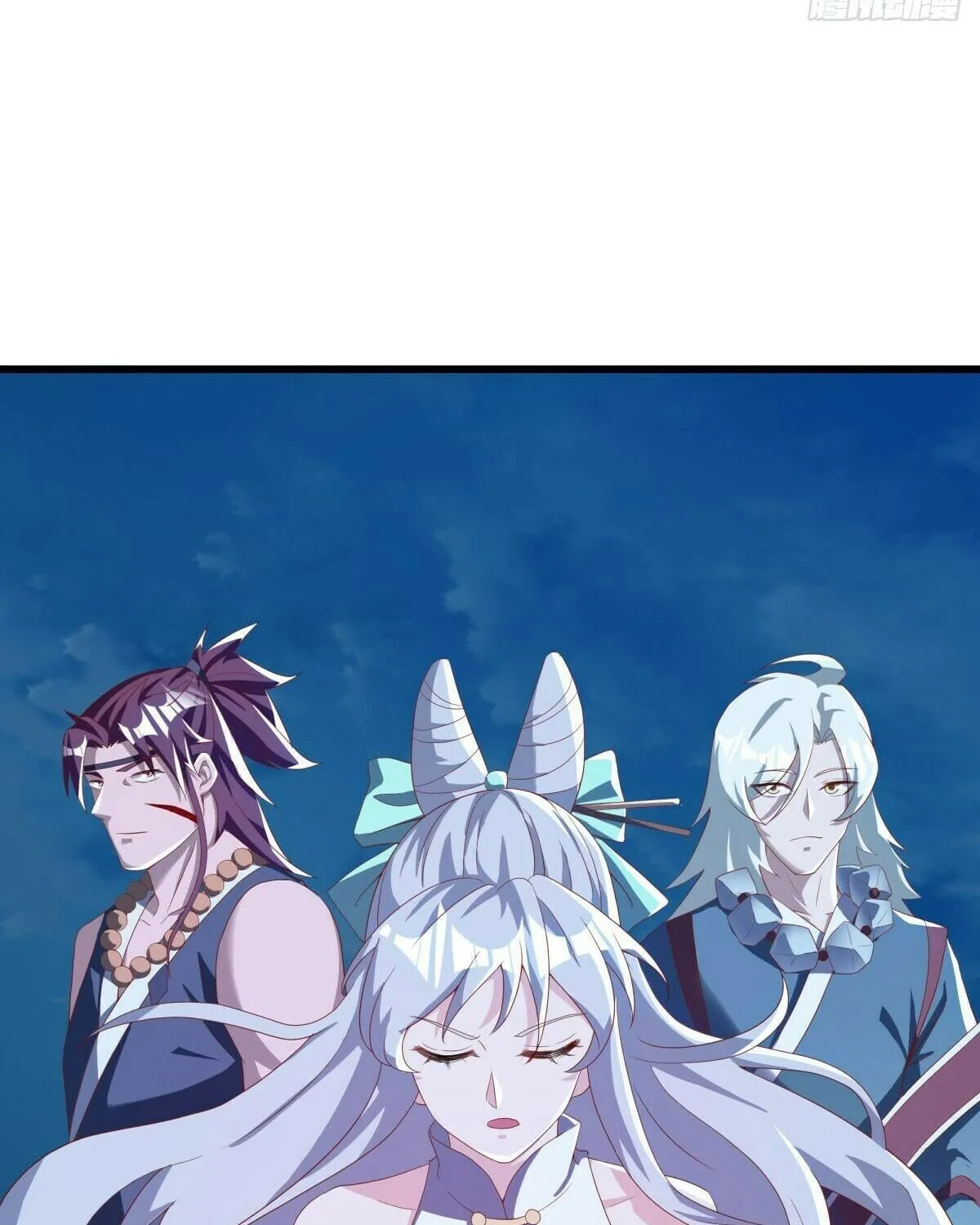 Peerless Battle Spirit (Colored) Chapter 636 page 14 - 
