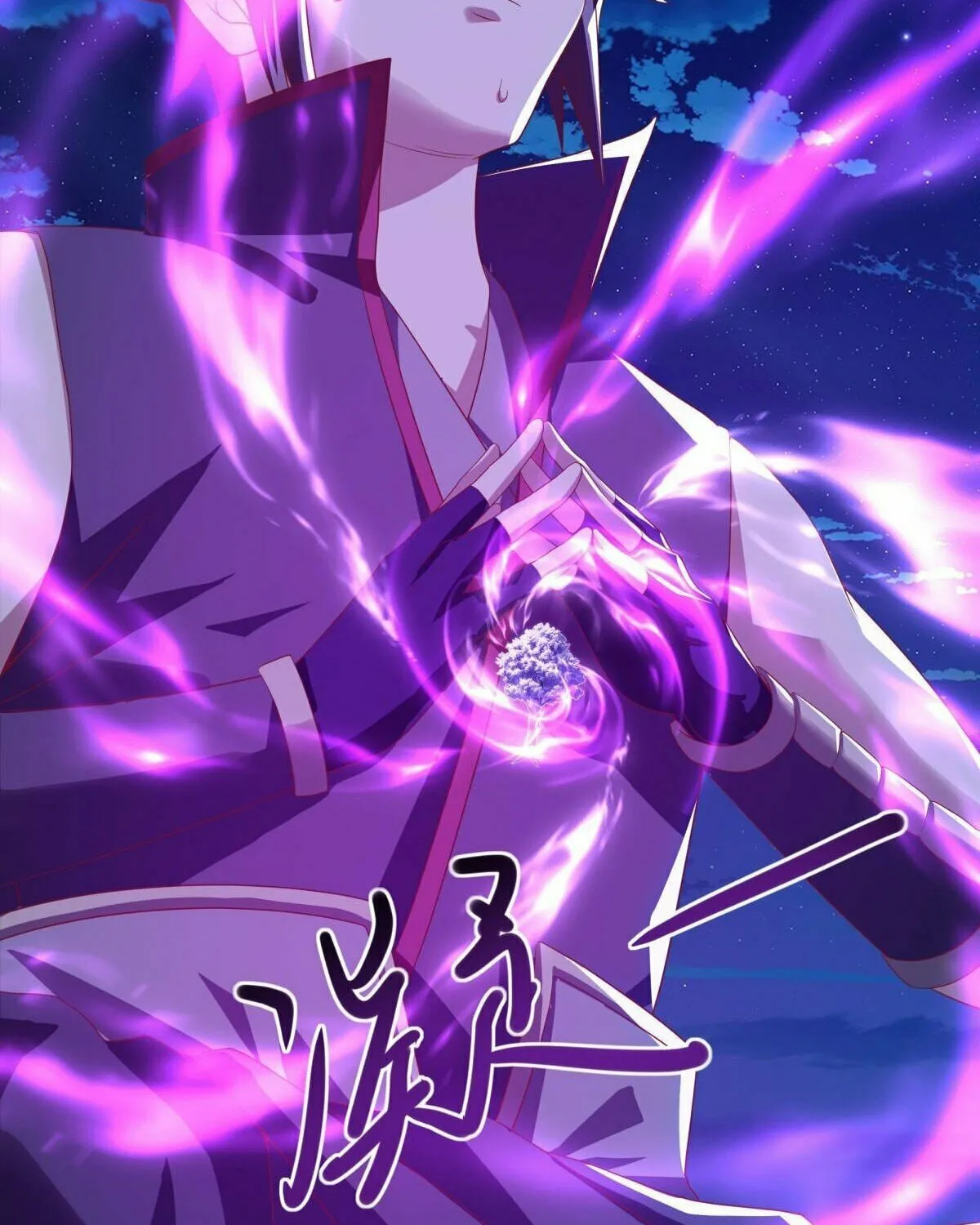 Peerless Battle Spirit (Colored) Chapter 636 page 31 - 