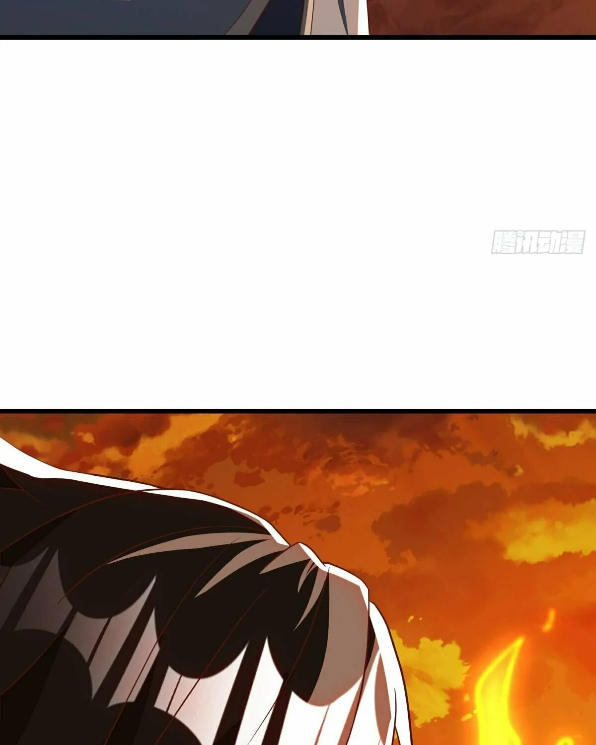 Peerless Battle Spirit (Colored) Chapter 636 page 73 - 
