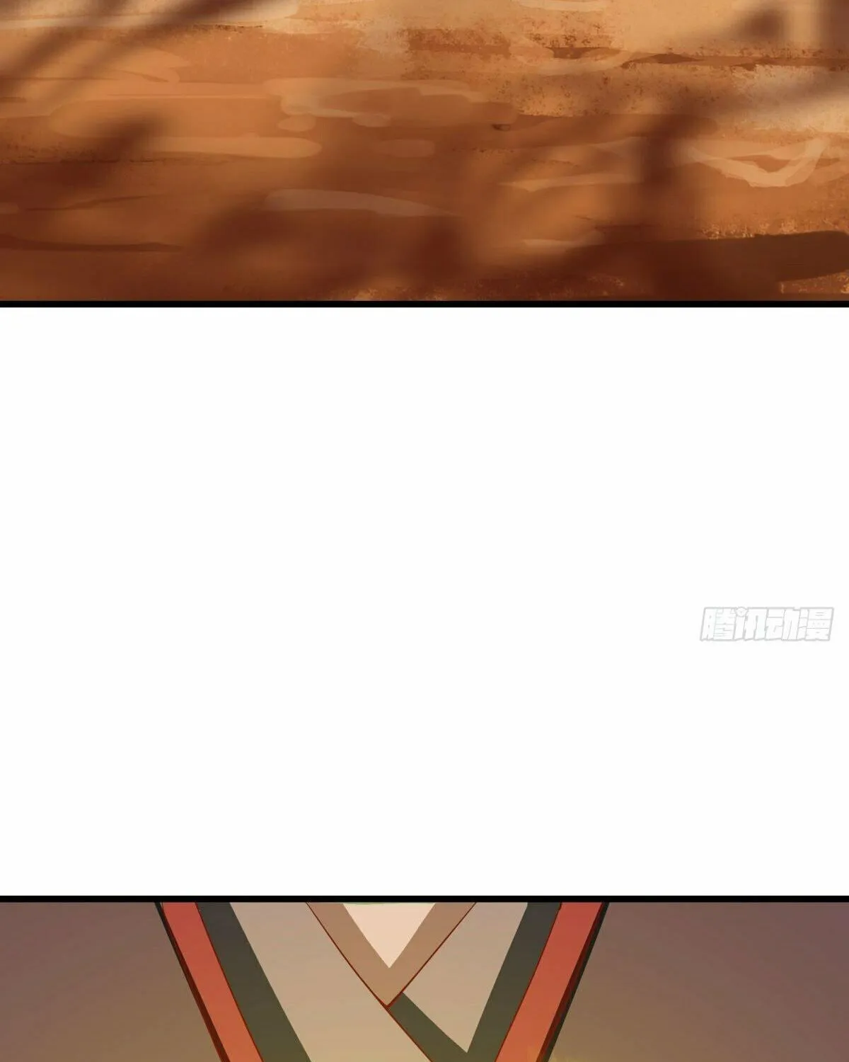 Peerless Battle Spirit (Colored) Chapter 636 page 82 - 