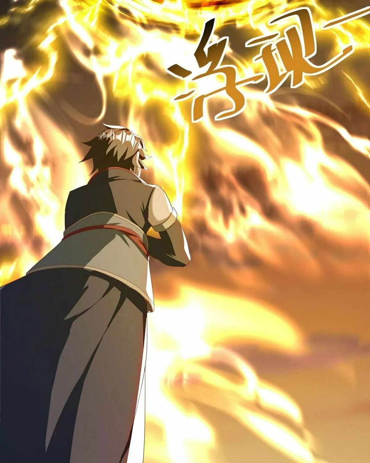Peerless Battle Spirit (Colored) Chapter 636 page 88 - 