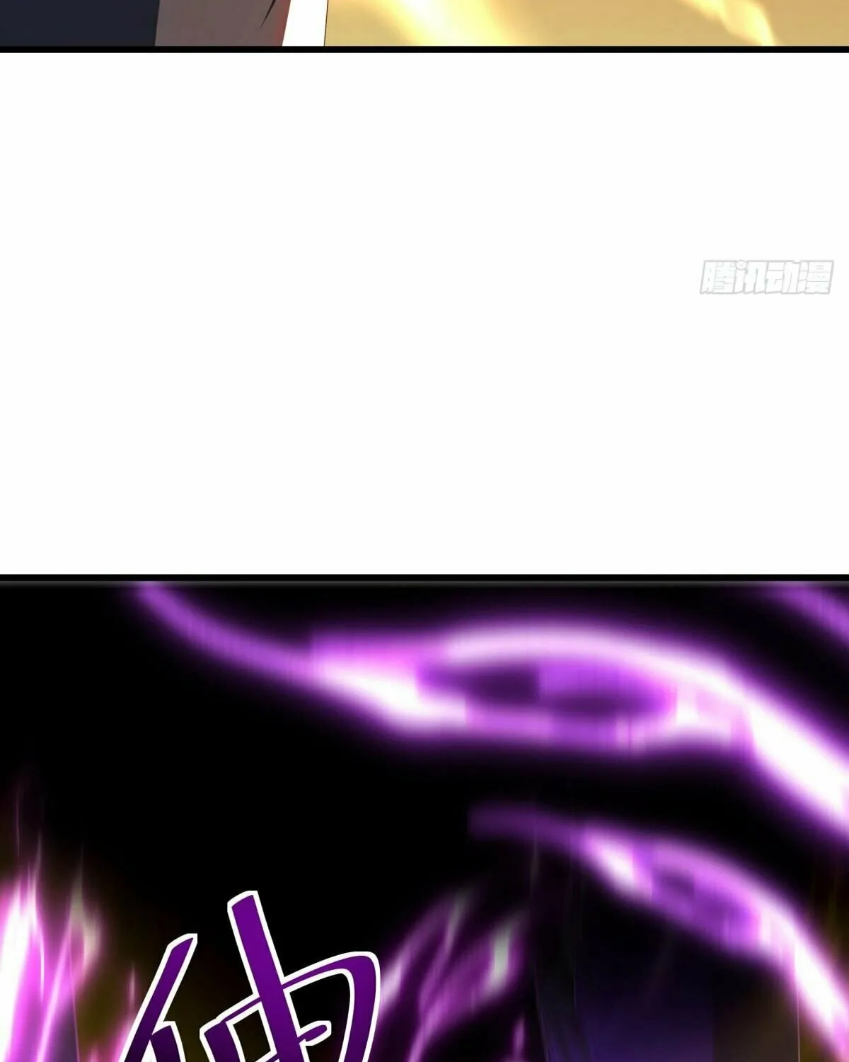 Peerless Battle Spirit (Colored) Chapter 636 page 89 - 