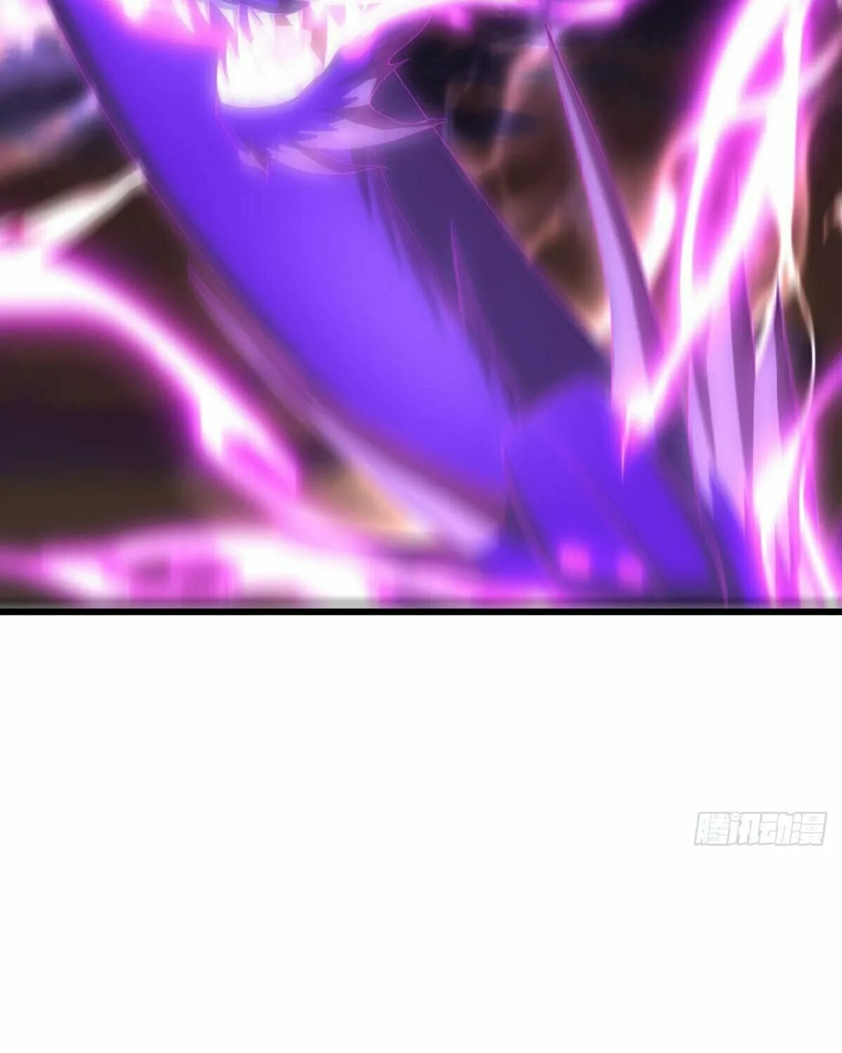 Peerless Battle Spirit (Colored) Chapter 636 page 91 - 