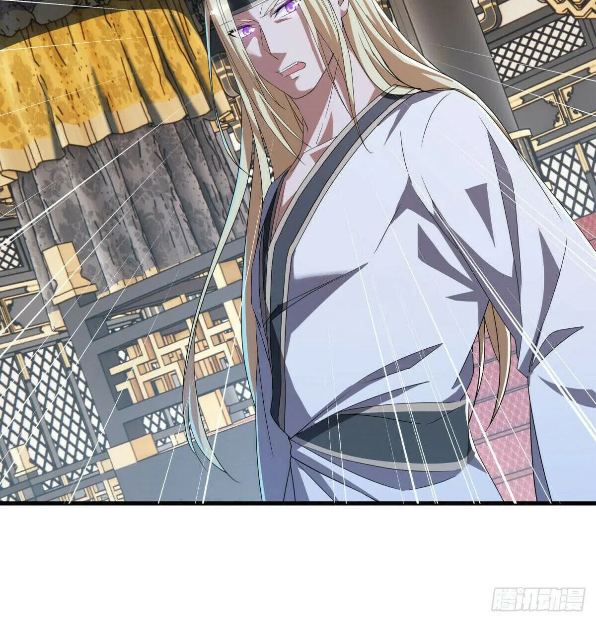Peerless Battle Spirit (Colored) Chapter 637 page 11 - 