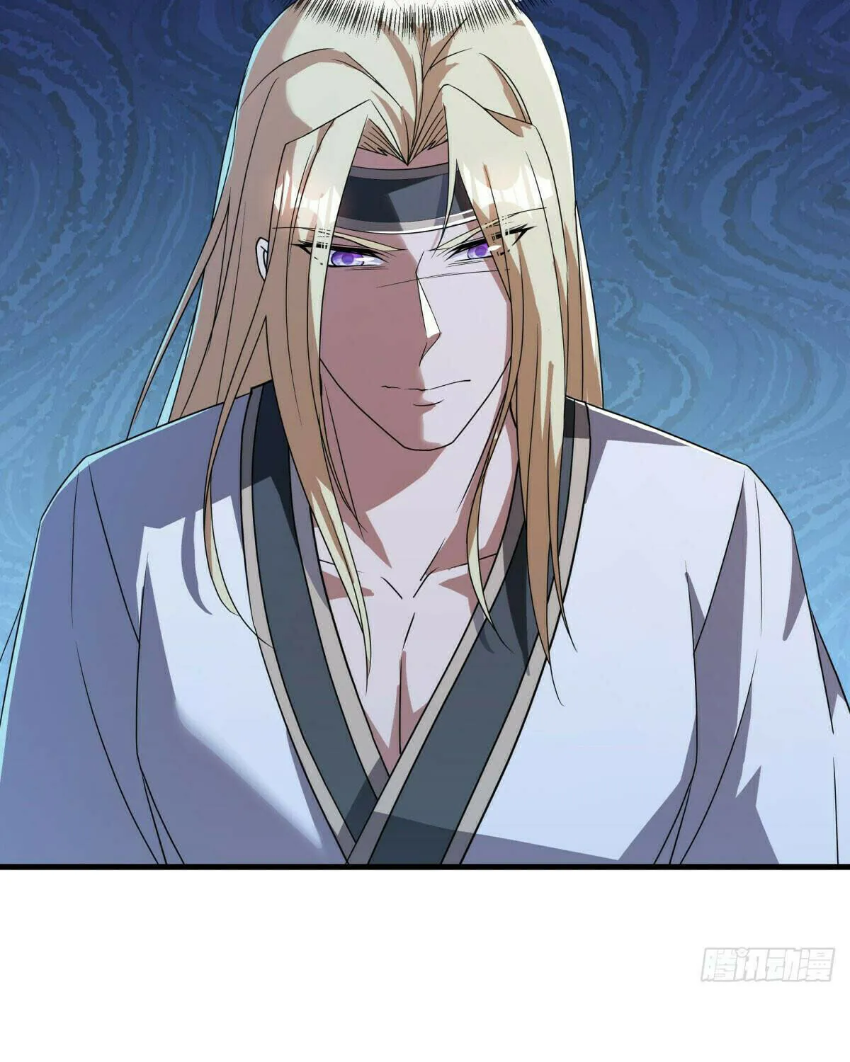 Peerless Battle Spirit (Colored) Chapter 637 page 14 - 