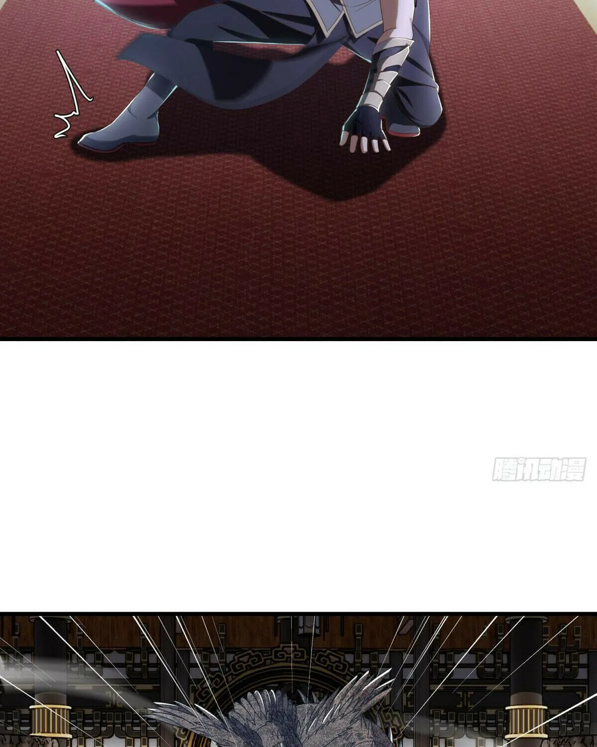Peerless Battle Spirit (Colored) Chapter 637 page 3 - 