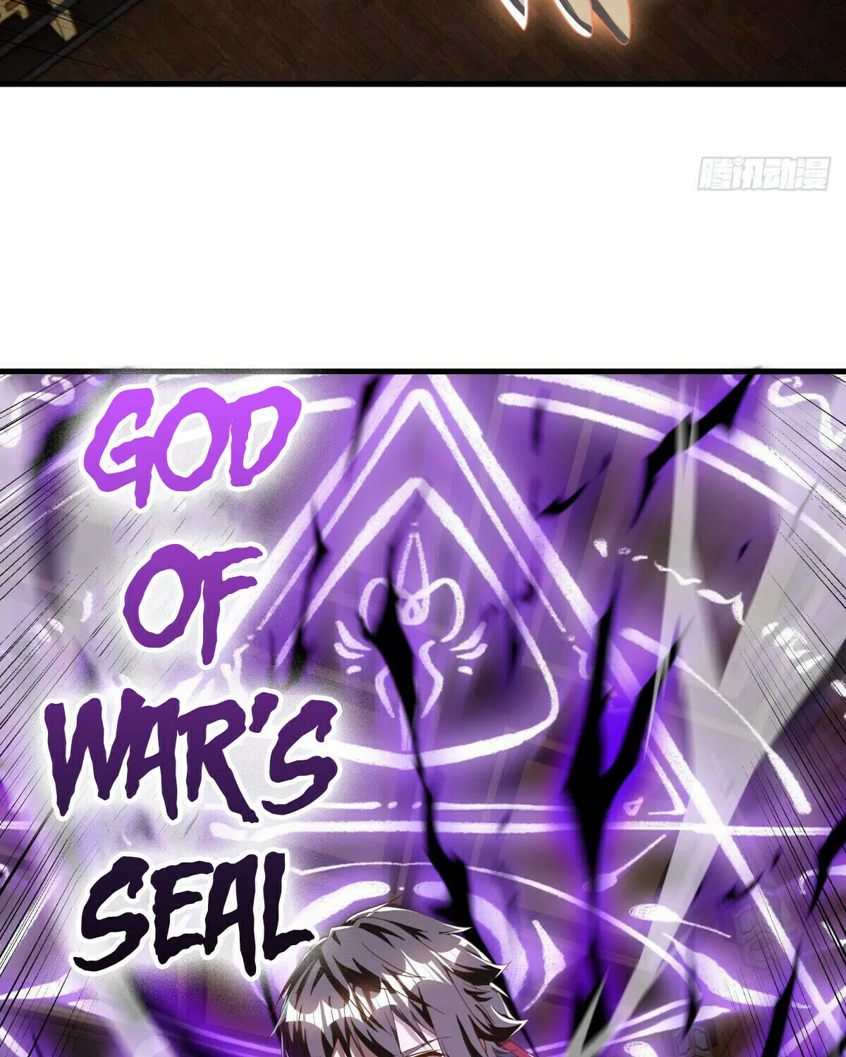 Peerless Battle Spirit (Colored) Chapter 637 page 21 - 