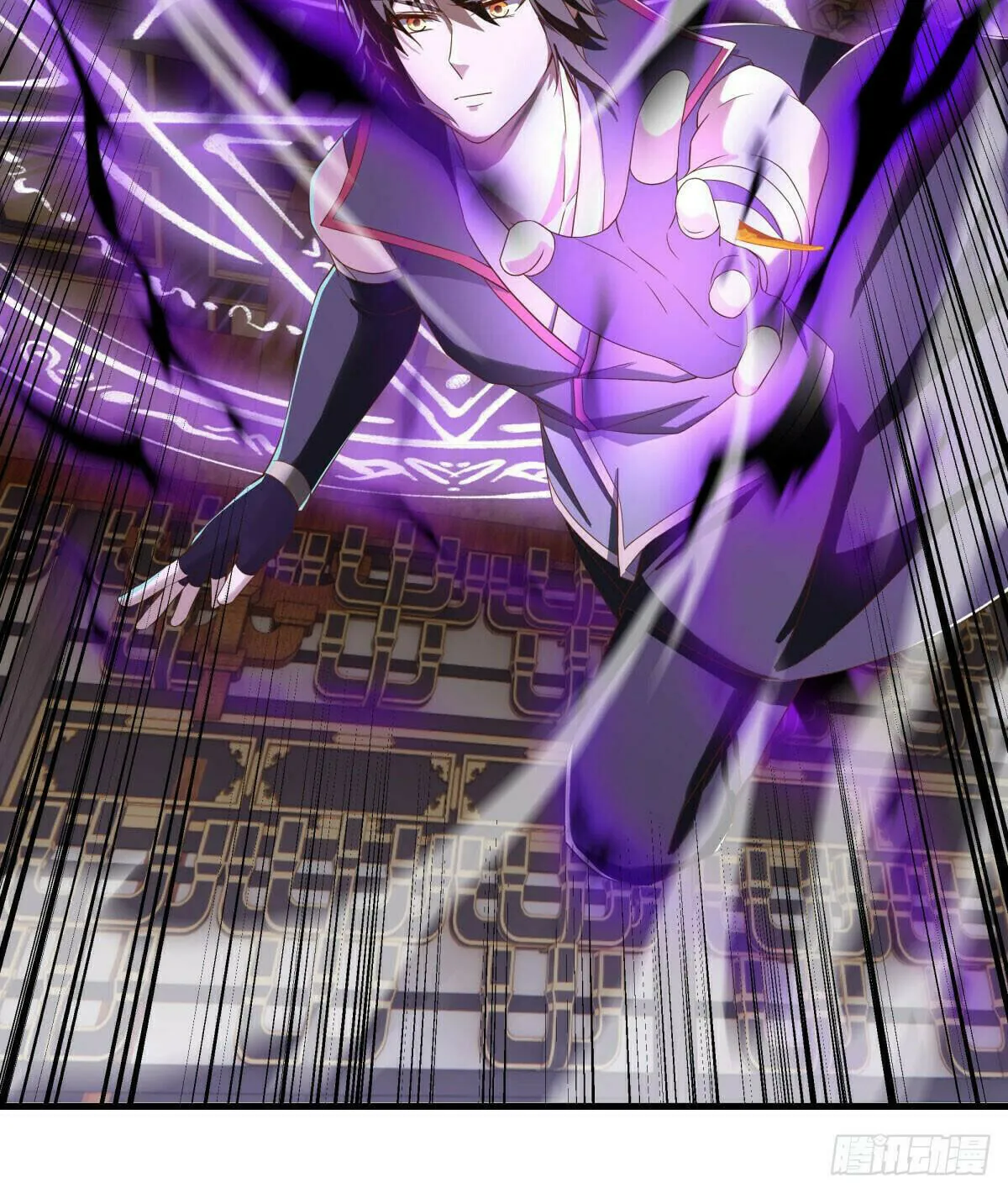 Peerless Battle Spirit (Colored) Chapter 637 page 22 - 