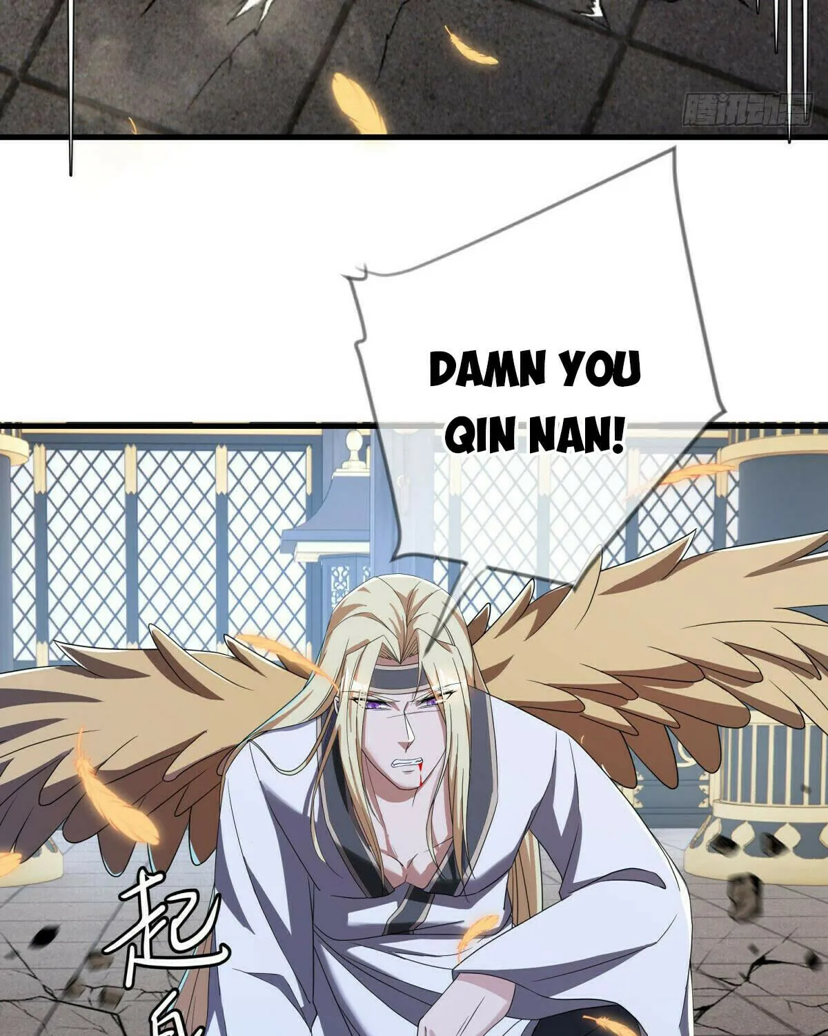 Peerless Battle Spirit (Colored) Chapter 637 page 27 - 