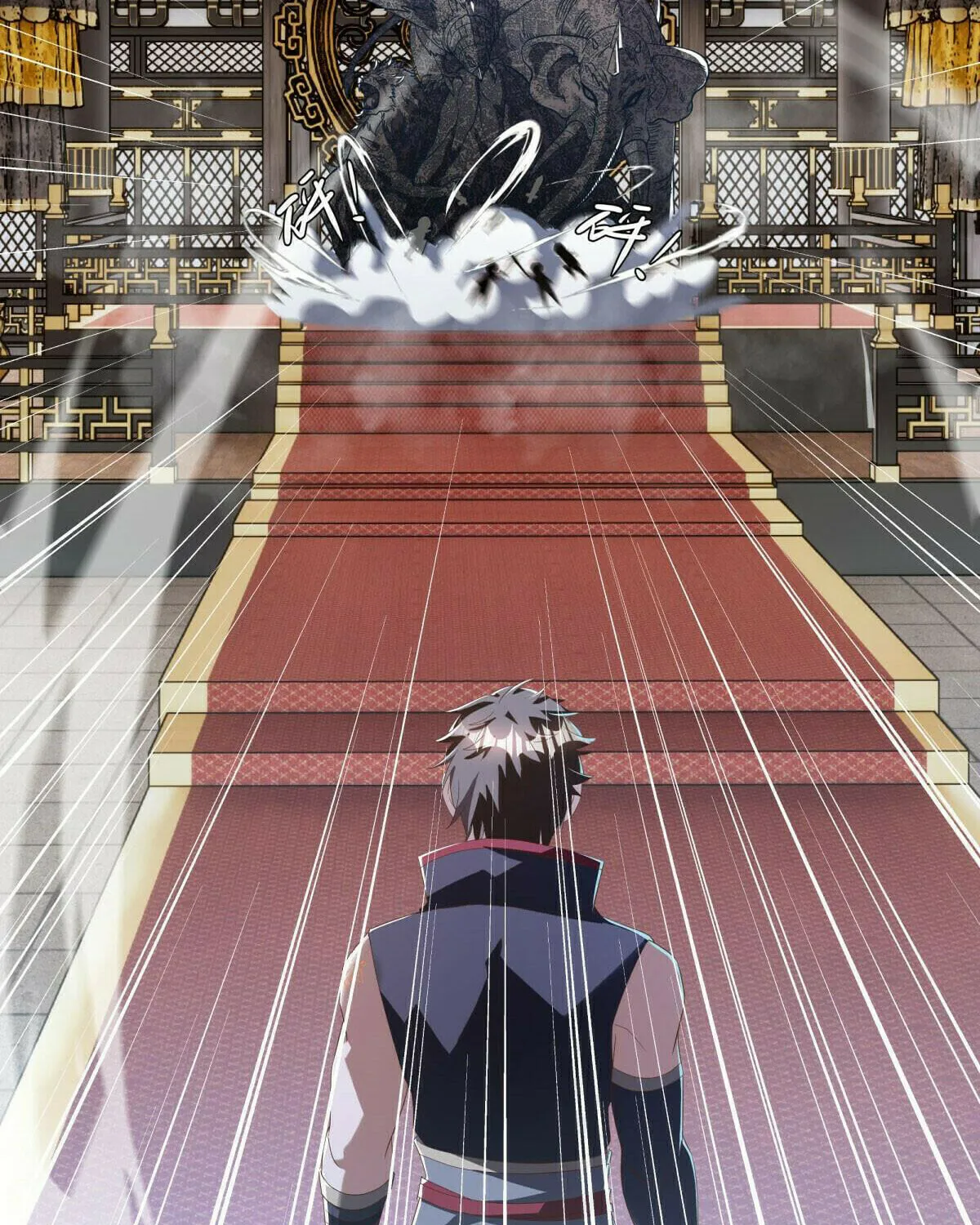 Peerless Battle Spirit (Colored) Chapter 637 page 4 - 