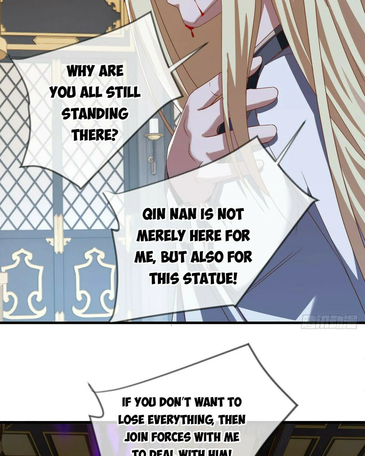 Peerless Battle Spirit (Colored) Chapter 637 page 37 - 