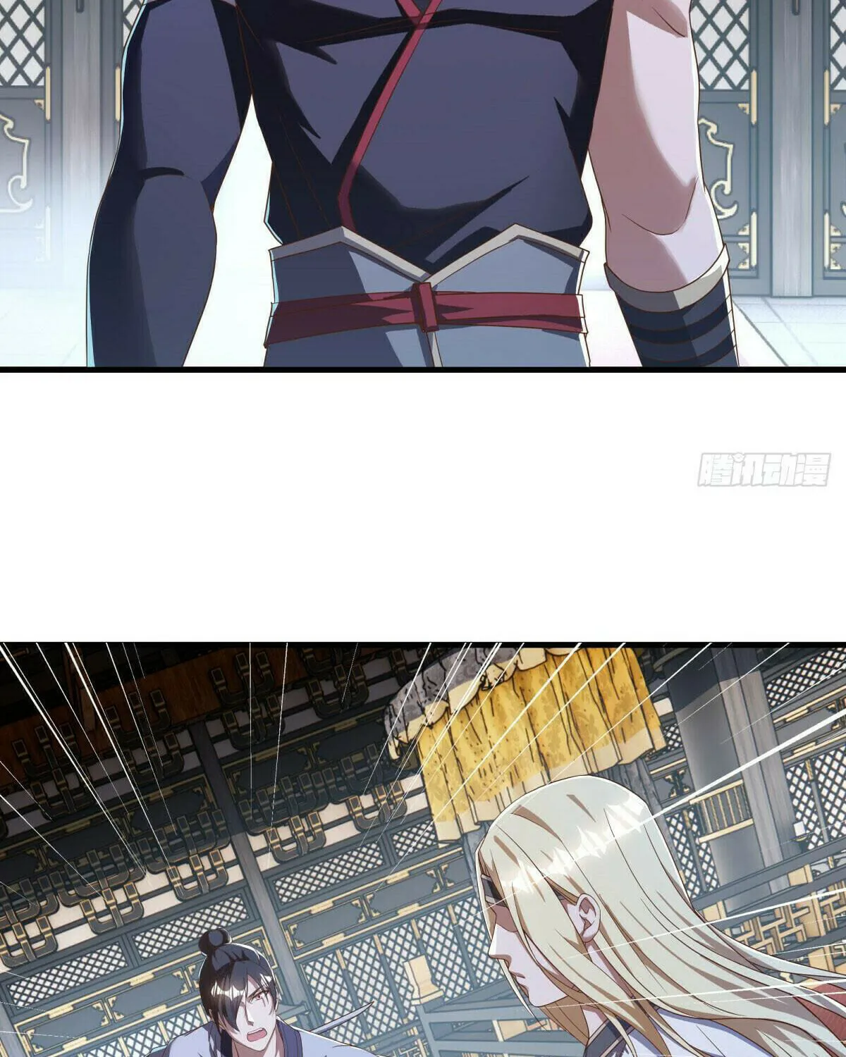 Peerless Battle Spirit (Colored) Chapter 637 page 6 - 