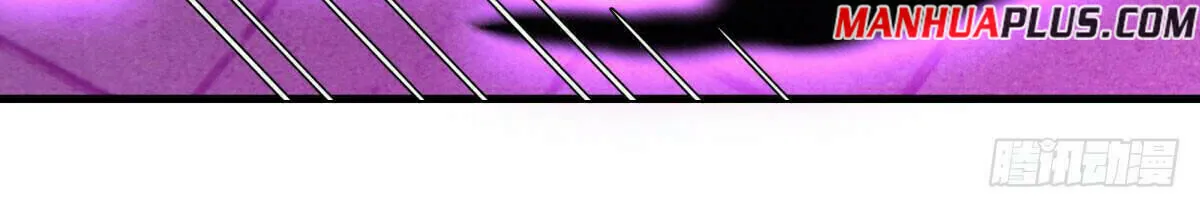 Peerless Battle Spirit (Colored) Chapter 637 page 77 - 