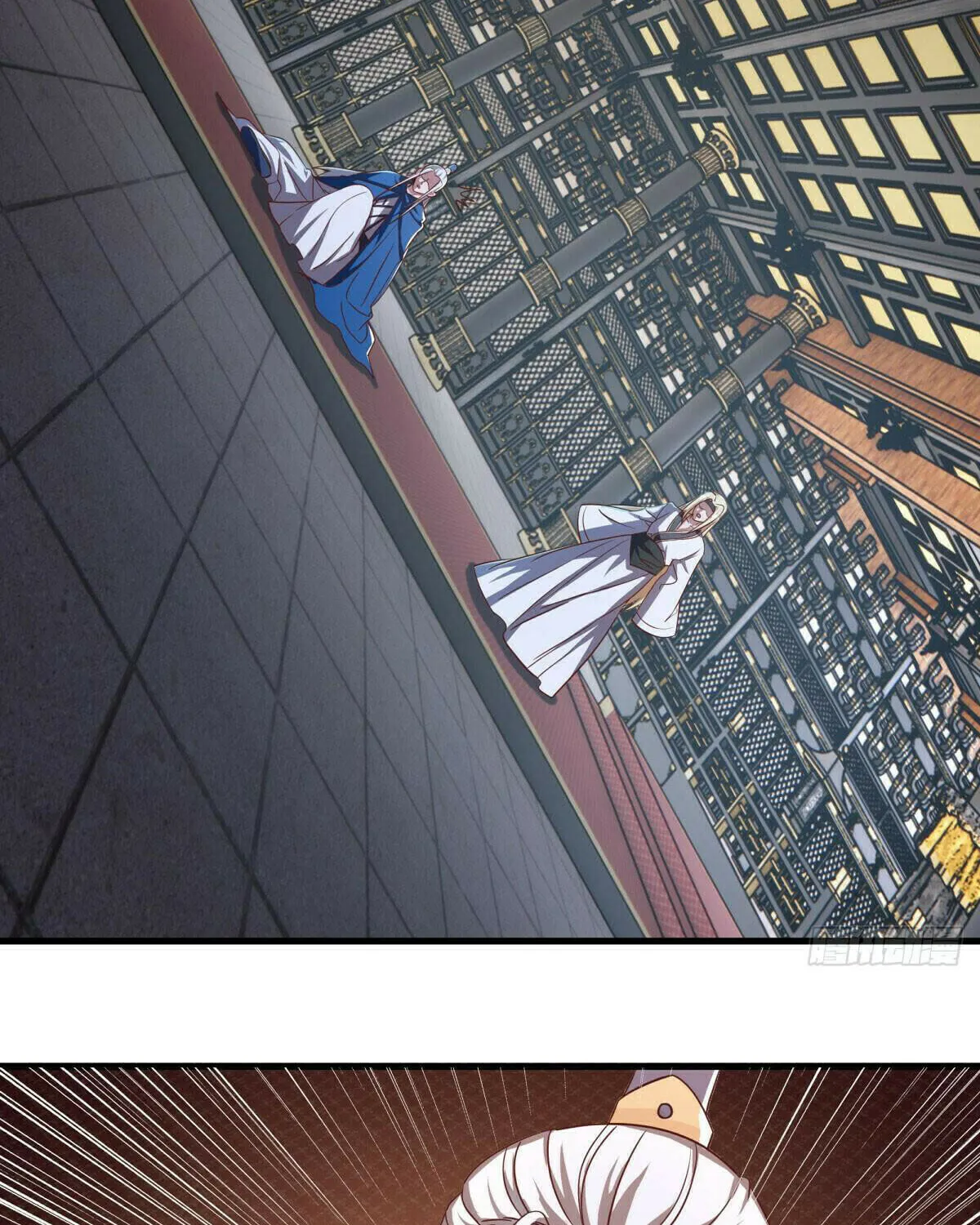 Peerless Battle Spirit (Colored) Chapter 638 page 13 - 