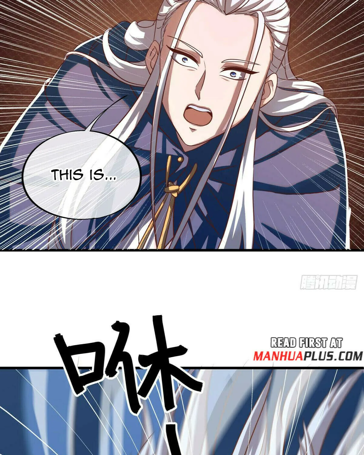 Peerless Battle Spirit (Colored) Chapter 638 page 14 - 