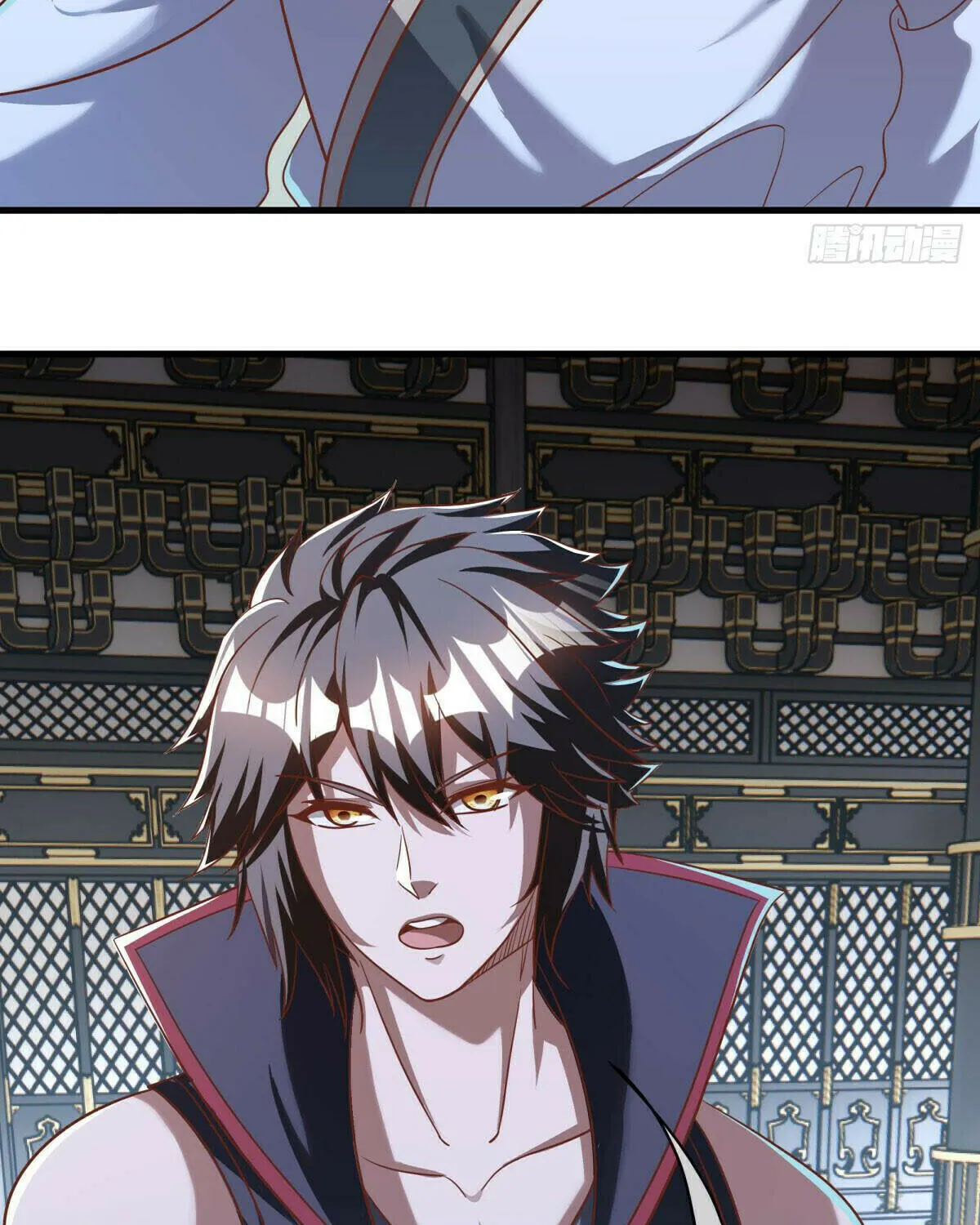 Peerless Battle Spirit (Colored) Chapter 638 page 27 - 