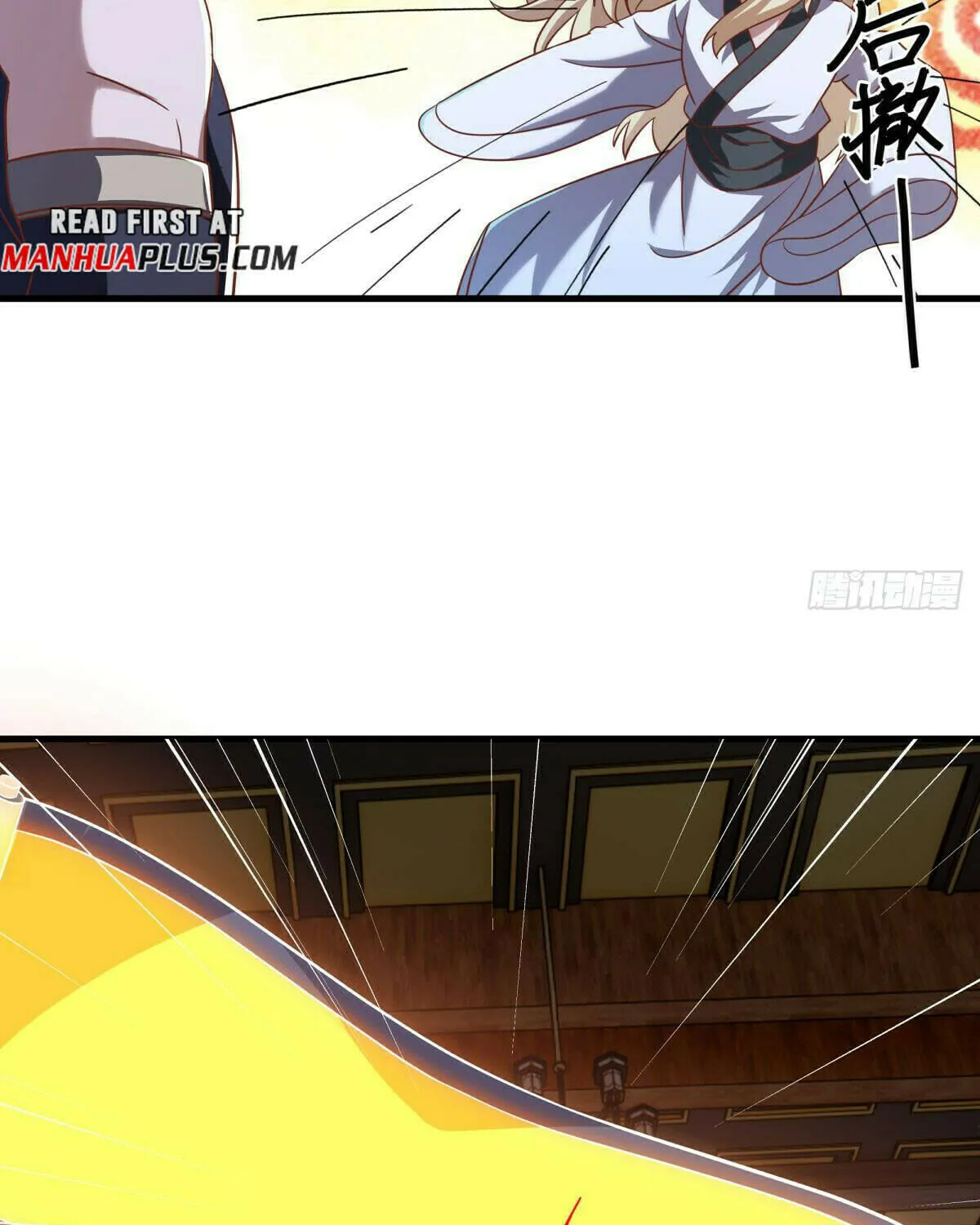 Peerless Battle Spirit (Colored) Chapter 638 page 29 - 