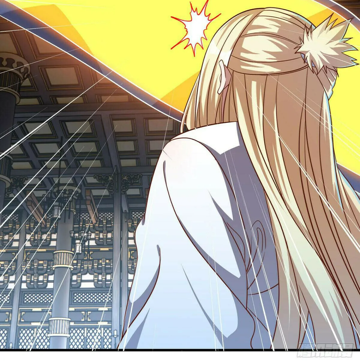 Peerless Battle Spirit (Colored) Chapter 638 page 30 - 