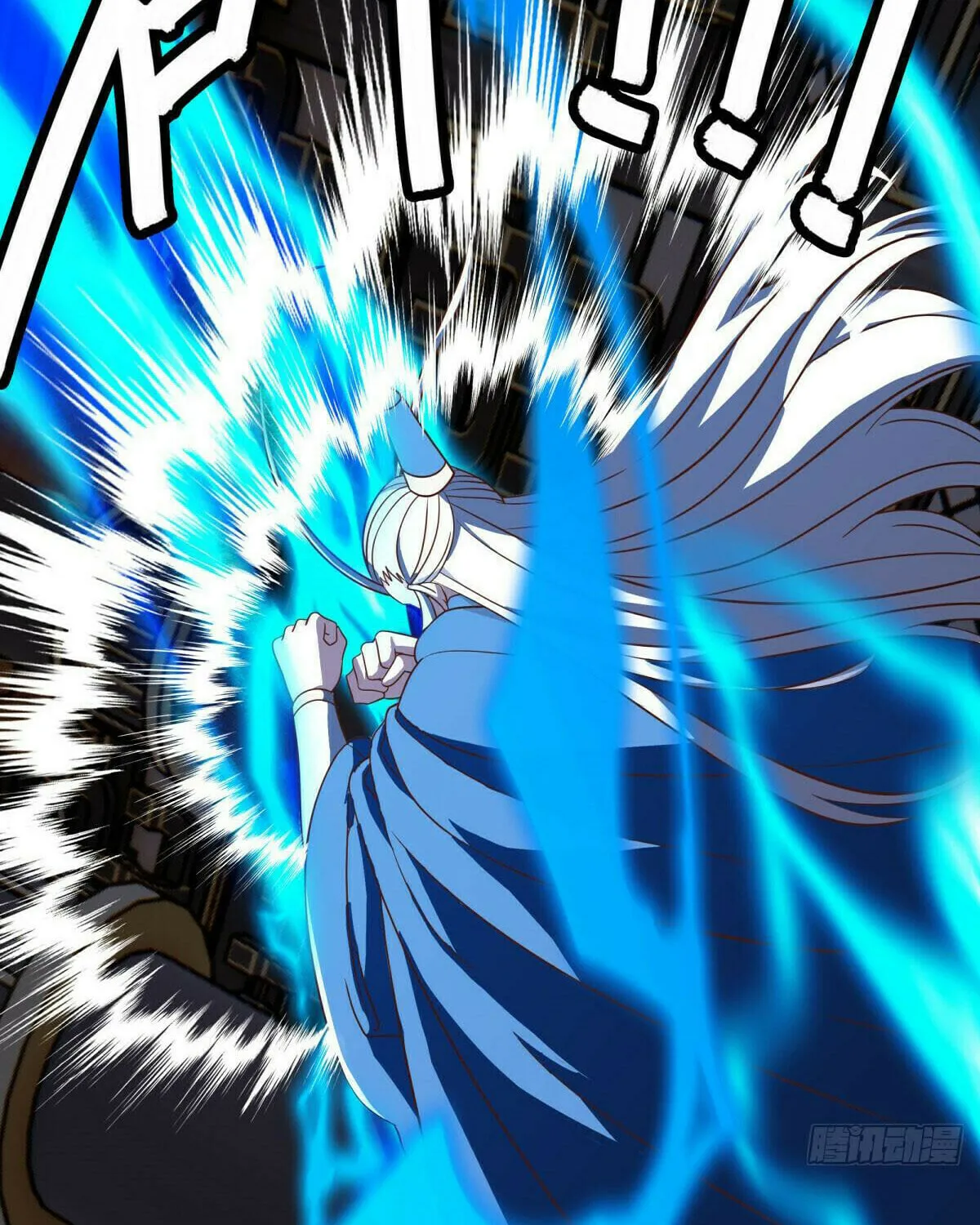 Peerless Battle Spirit (Colored) Chapter 638 page 4 - 
