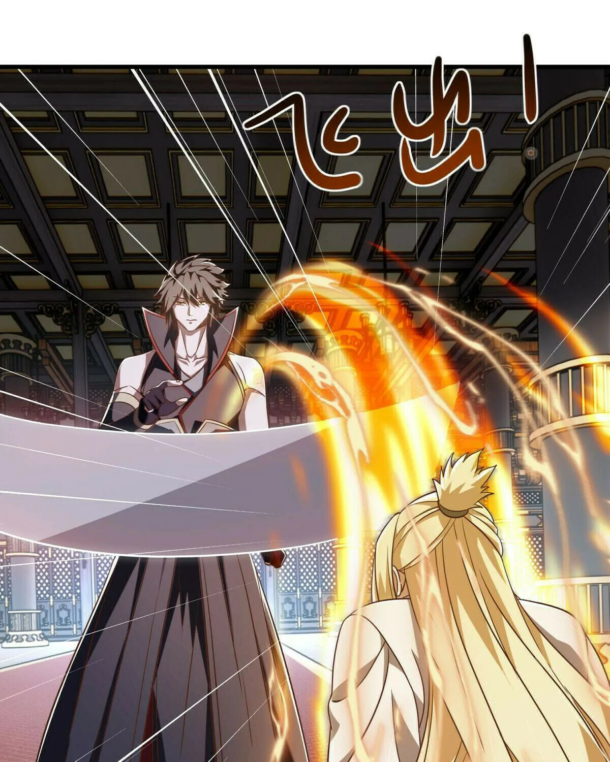 Peerless Battle Spirit (Colored) Chapter 638 page 40 - 
