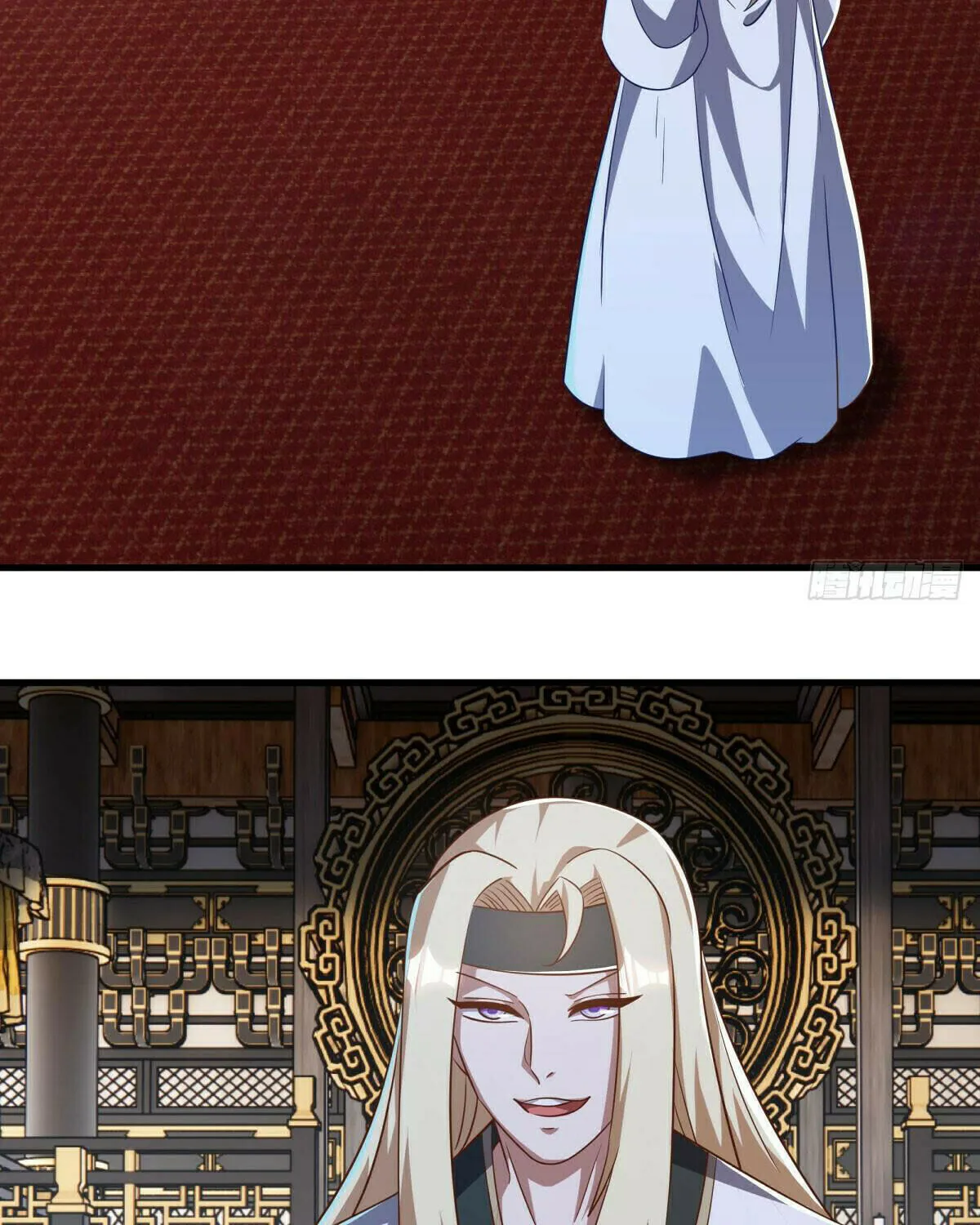 Peerless Battle Spirit (Colored) Chapter 638 page 47 - 