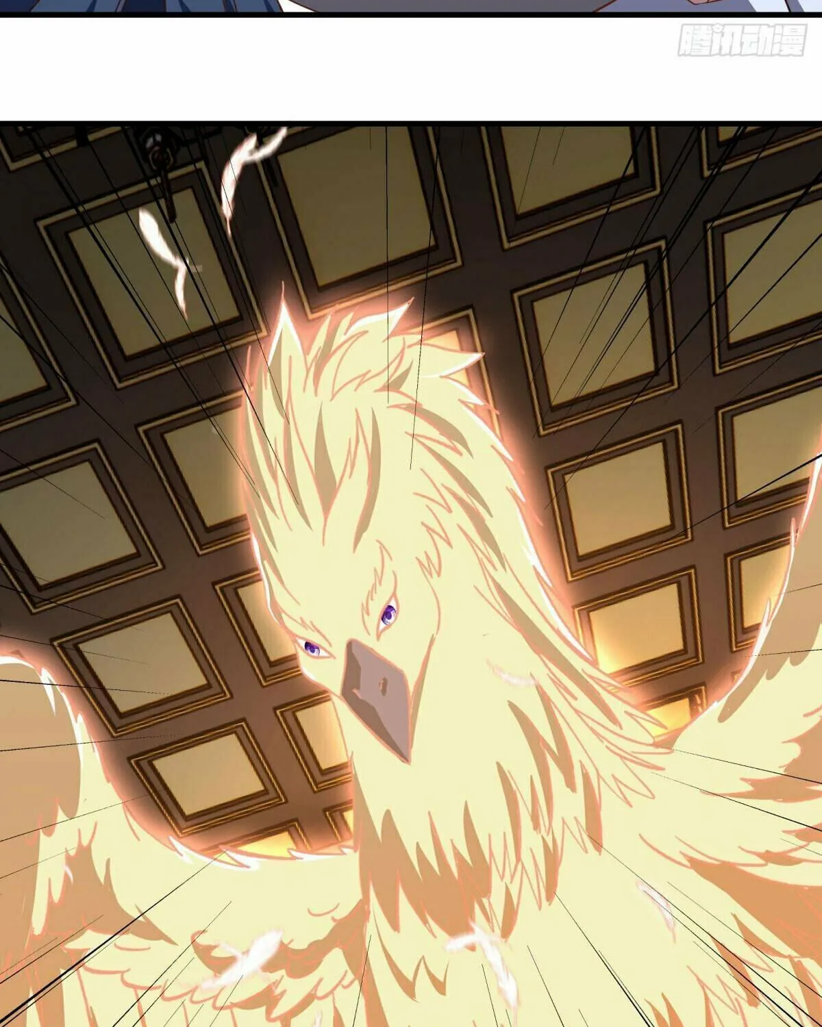 Peerless Battle Spirit (Colored) Chapter 638 page 64 - 