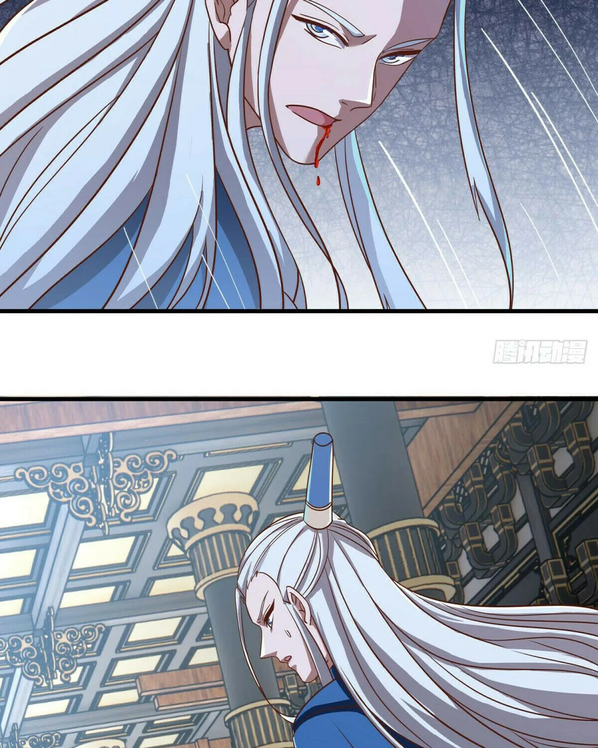 Peerless Battle Spirit (Colored) Chapter 638 page 8 - 