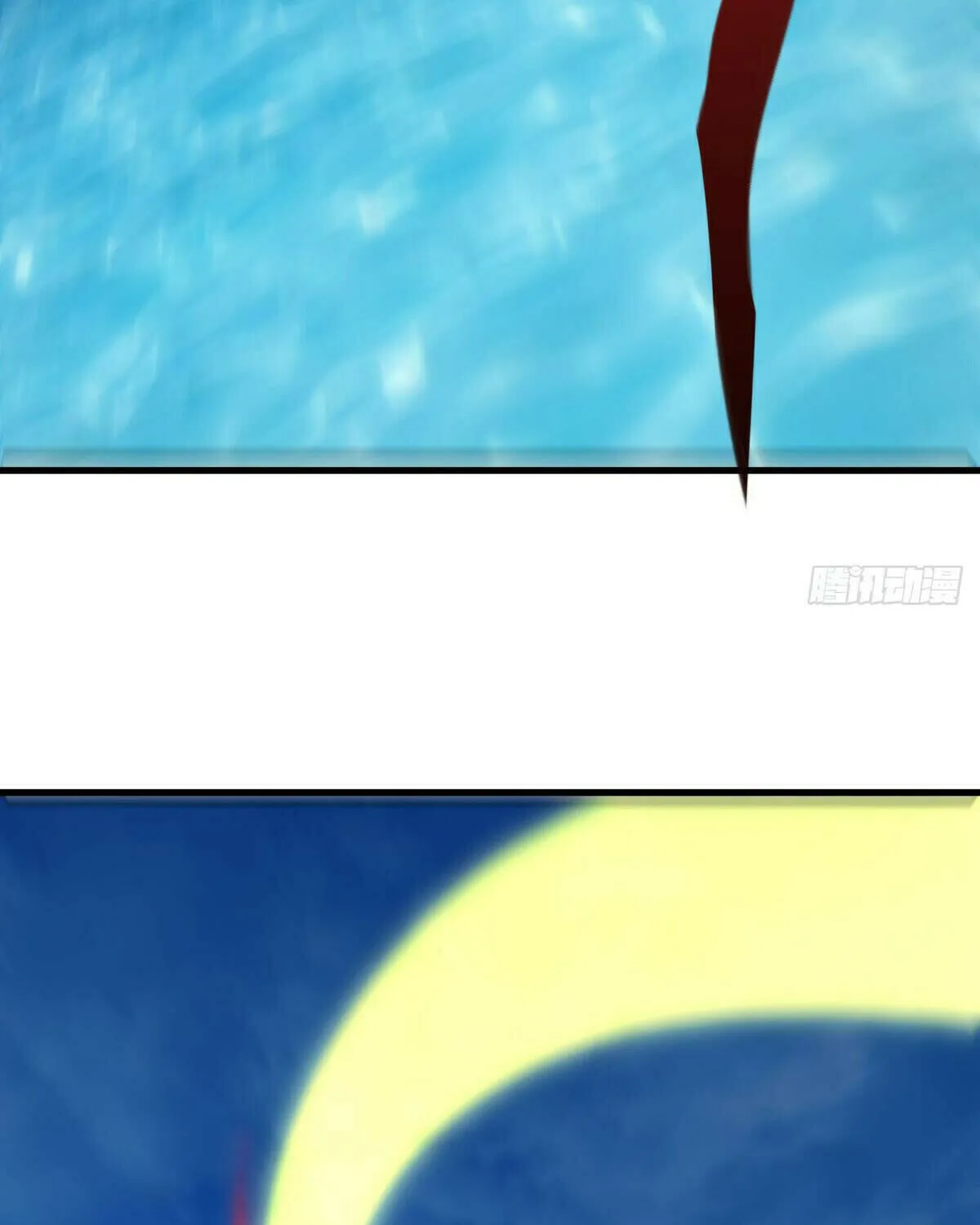 Peerless Battle Spirit (Colored) Chapter 638 page 72 - 
