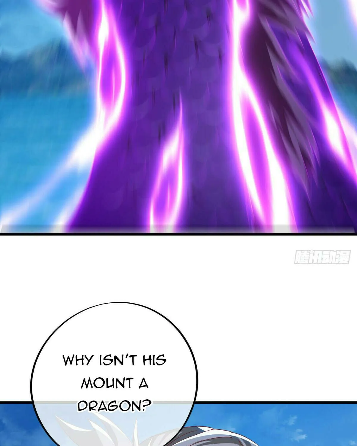 Peerless Battle Spirit (Colored) Chapter 638 page 74 - 