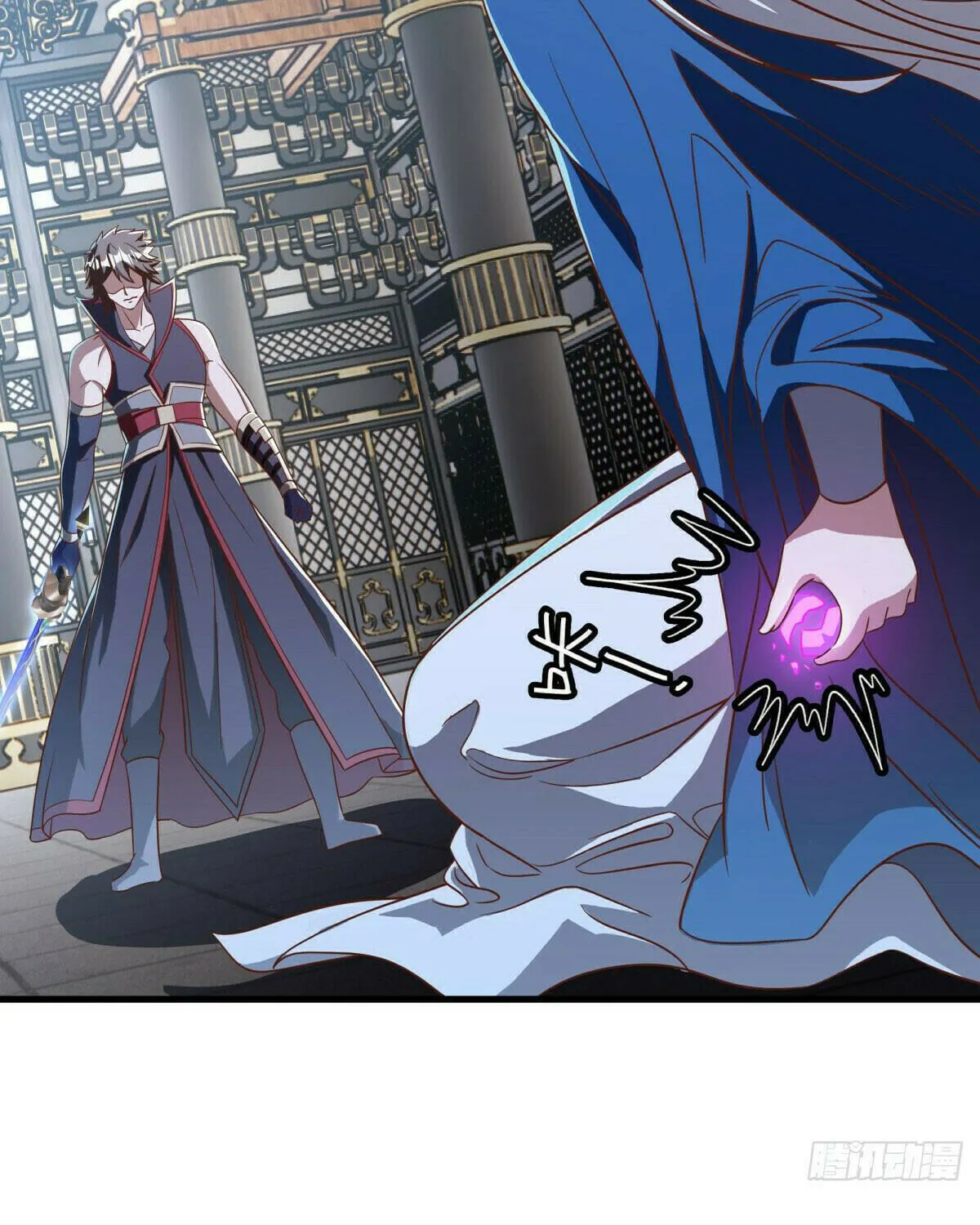 Peerless Battle Spirit (Colored) Chapter 638 page 9 - 