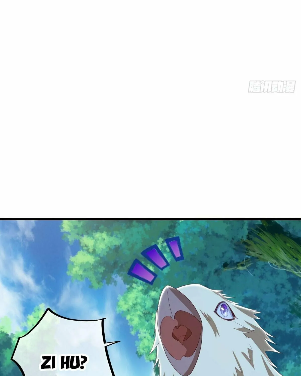 Peerless Battle Spirit (Colored) Chapter 639 page 119 - 
