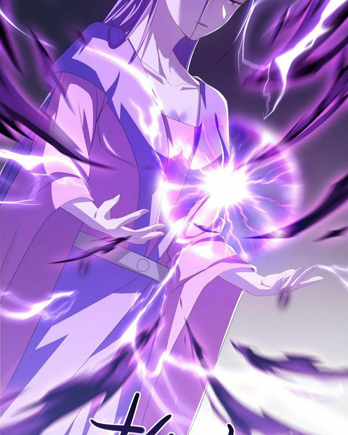 Peerless Battle Spirit (Colored) Chapter 639 page 139 - 