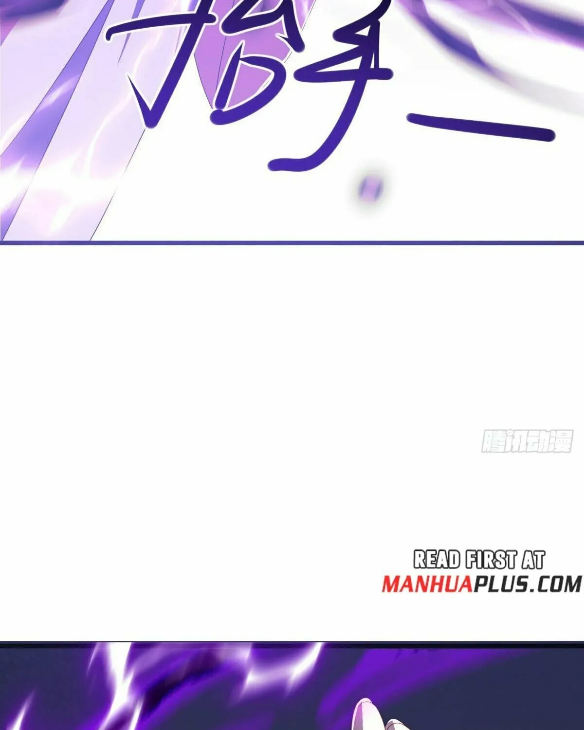 Peerless Battle Spirit (Colored) Chapter 639 page 140 - 