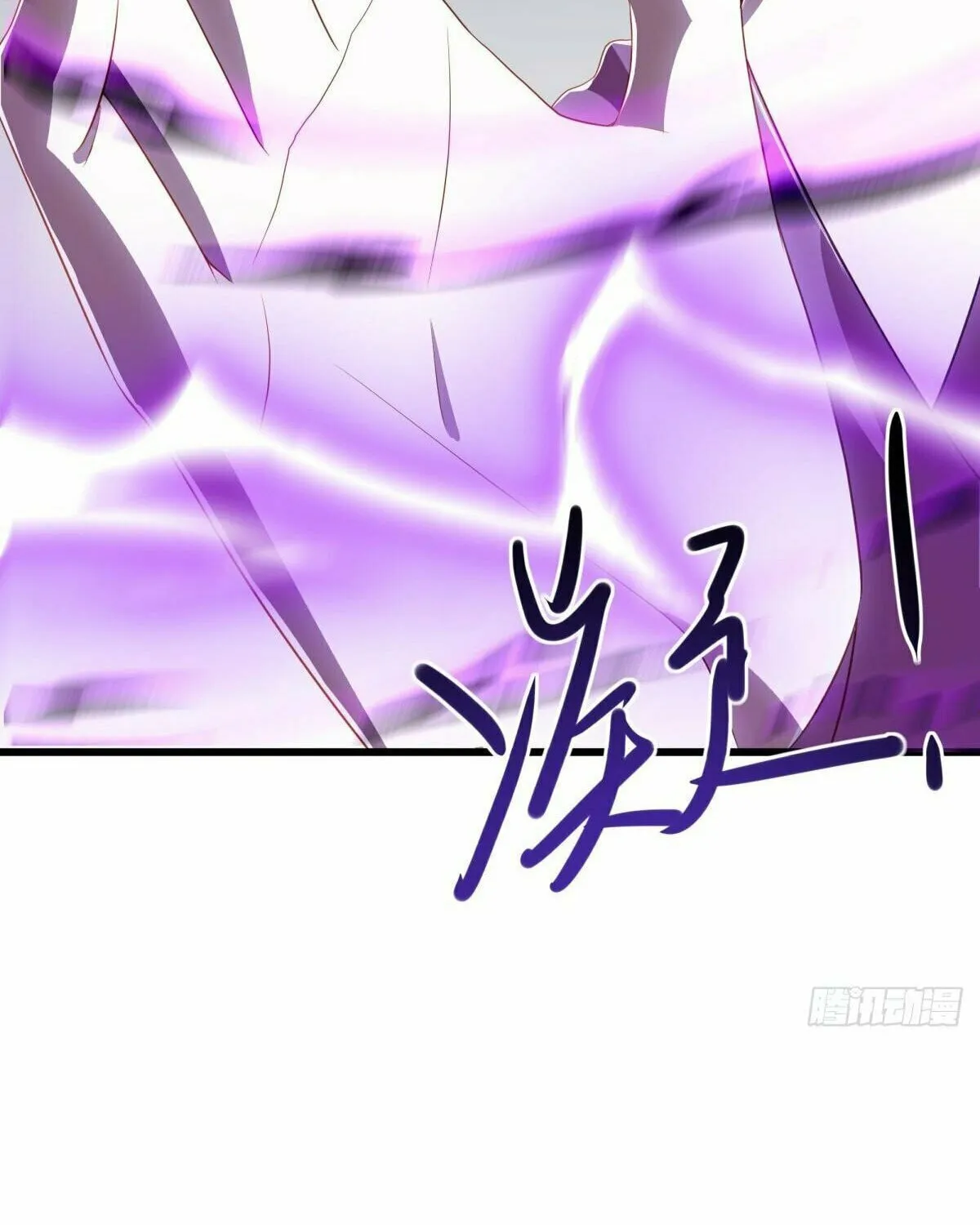 Peerless Battle Spirit (Colored) Chapter 639 page 142 - 