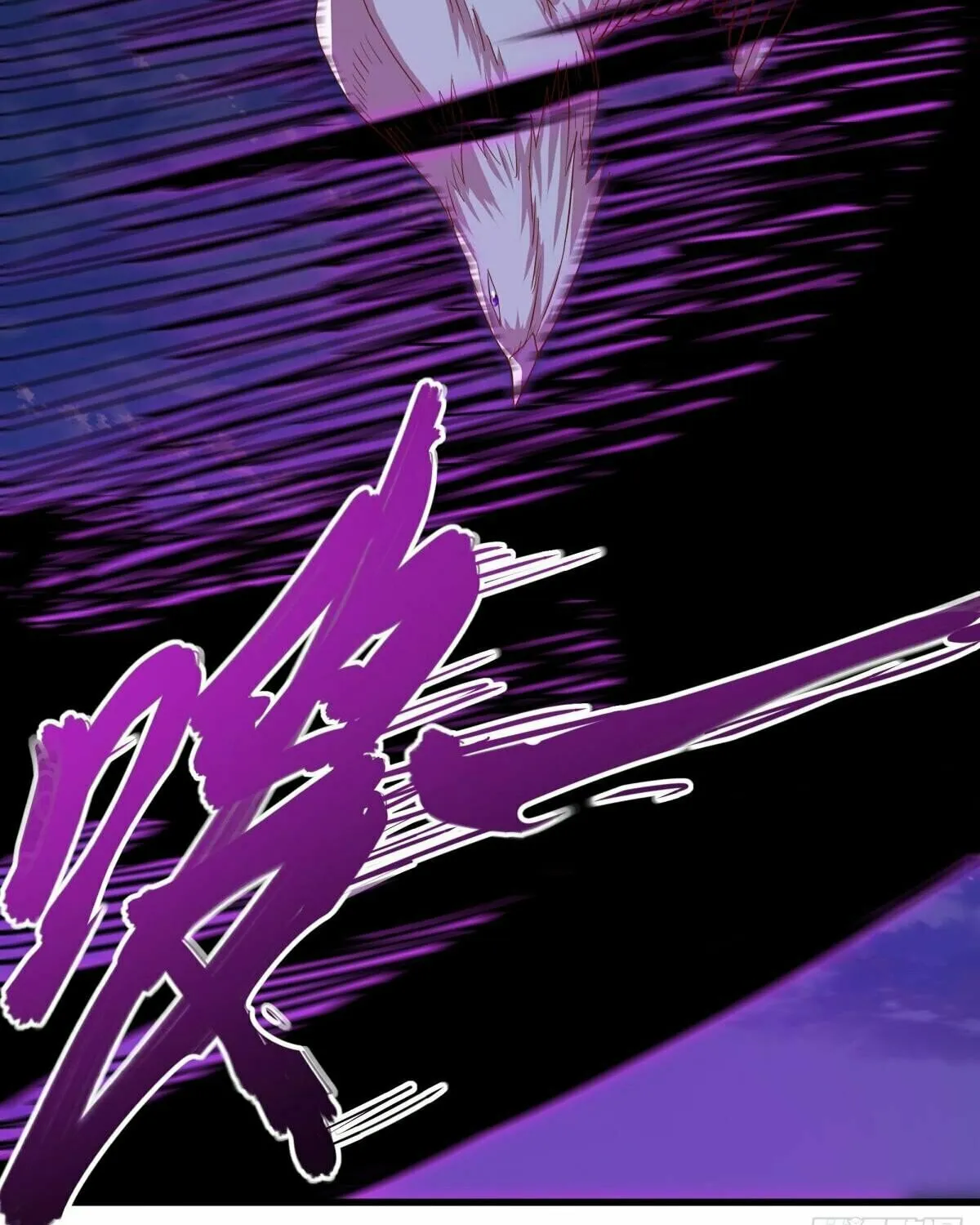 Peerless Battle Spirit (Colored) Chapter 639 page 31 - 