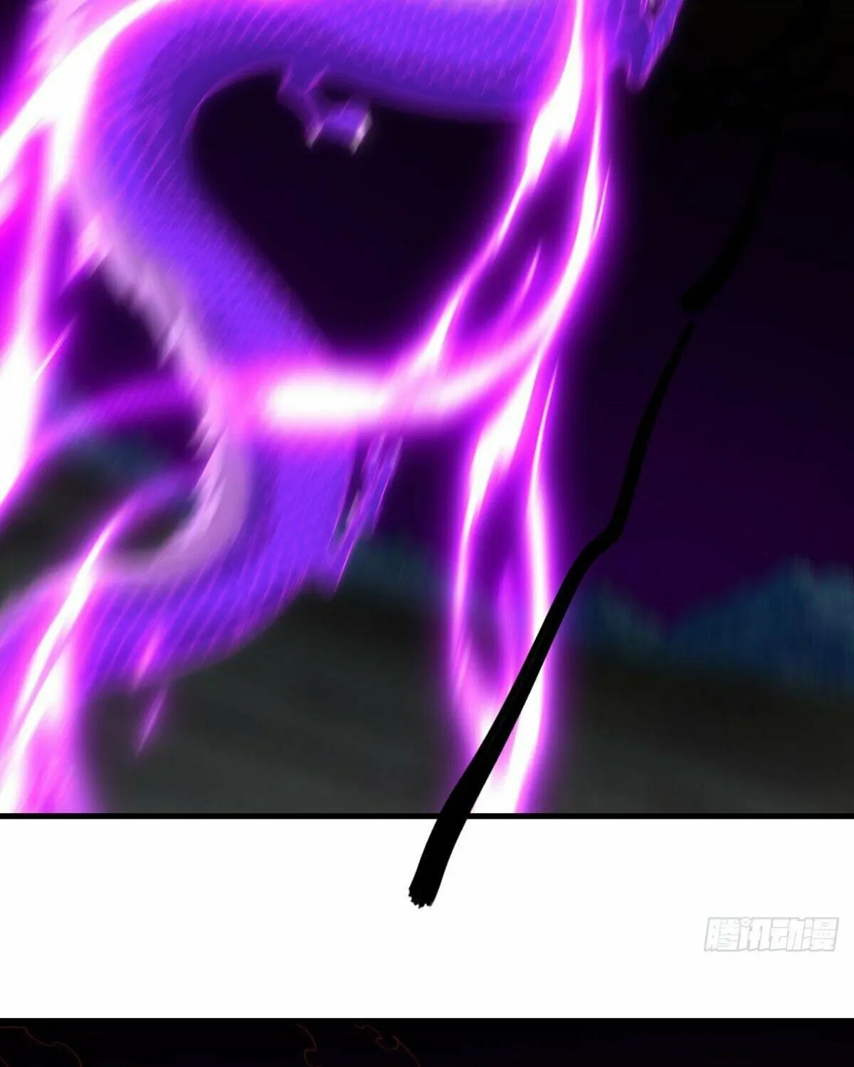 Peerless Battle Spirit (Colored) Chapter 639 page 57 - 