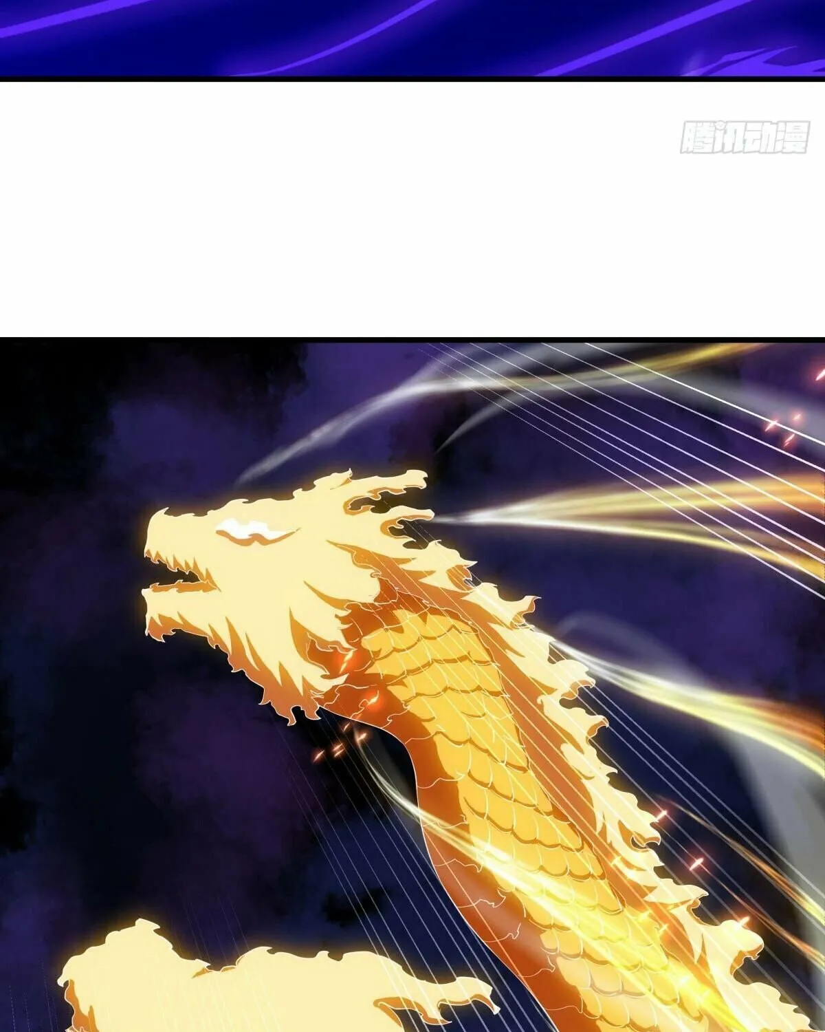 Peerless Battle Spirit (Colored) Chapter 639 page 65 - 