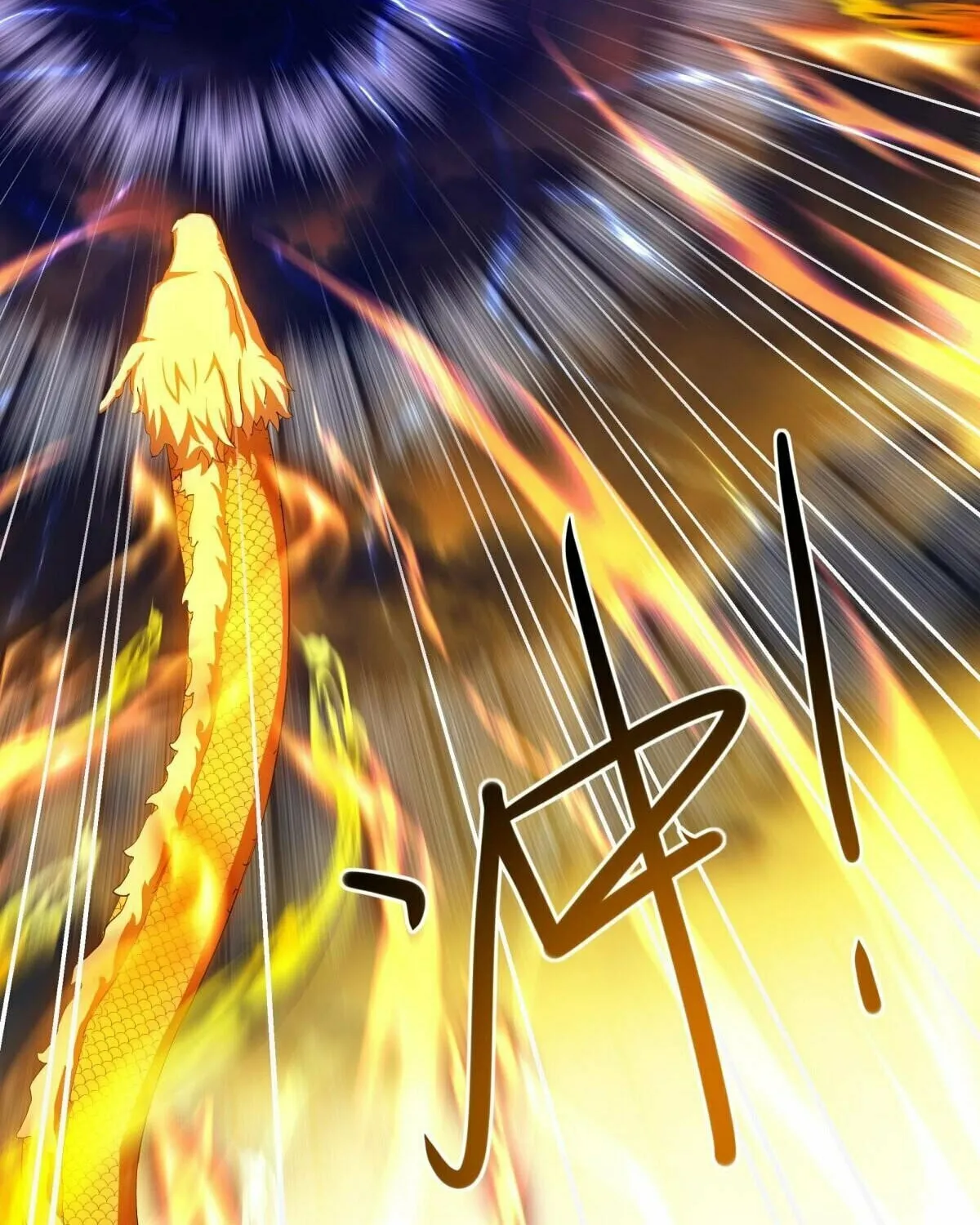 Peerless Battle Spirit (Colored) Chapter 639 page 68 - 