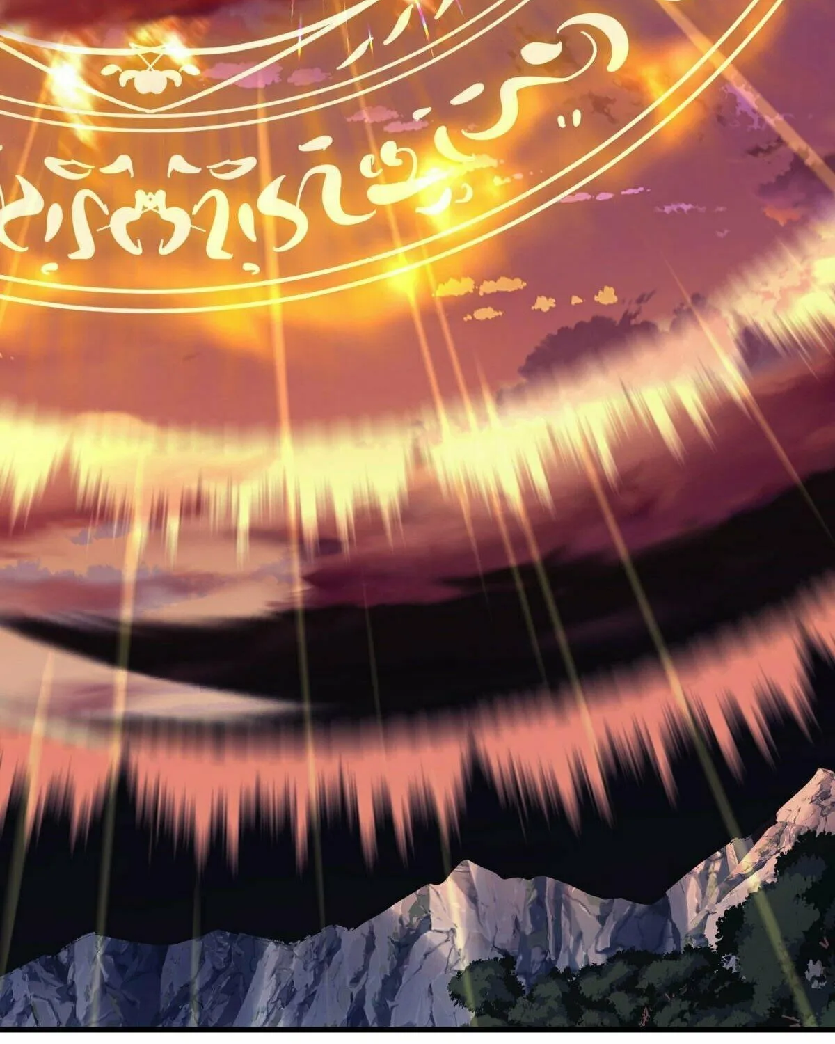 Peerless Battle Spirit (Colored) Chapter 639 page 72 - 