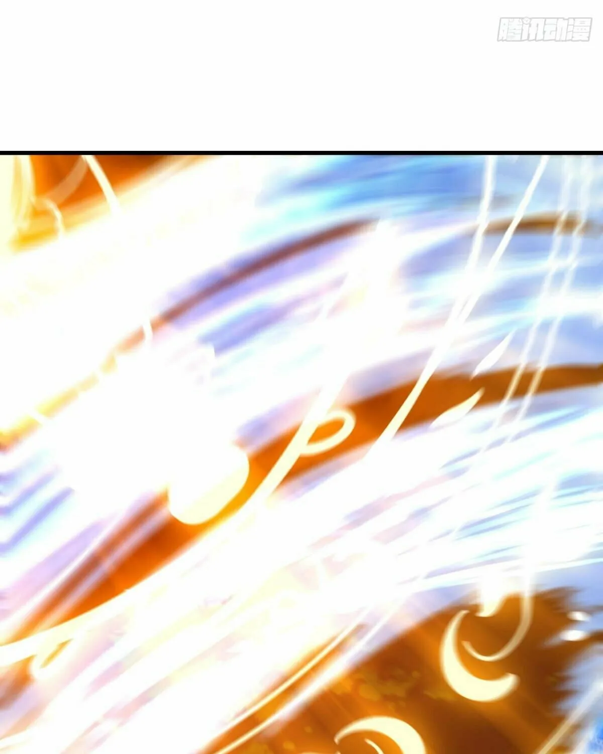 Peerless Battle Spirit (Colored) Chapter 639 page 80 - 