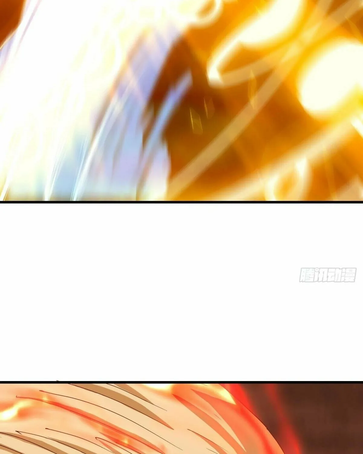 Peerless Battle Spirit (Colored) Chapter 639 page 84 - 