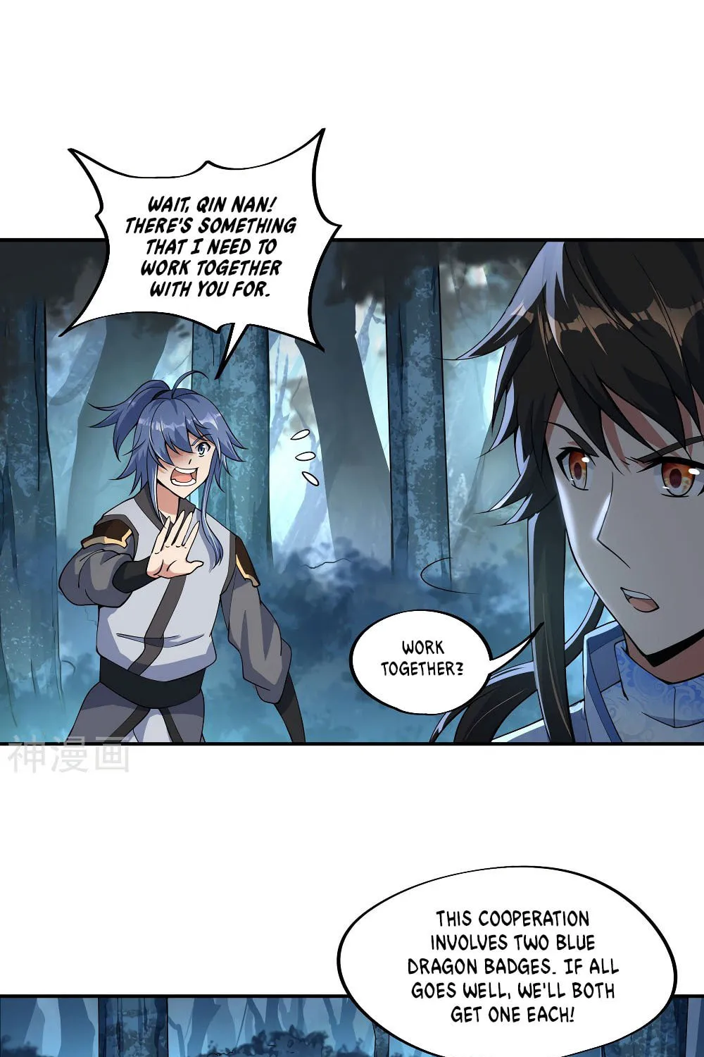 Peerless Battle Spirit (Colored) Chapter 64 page 12 - 
