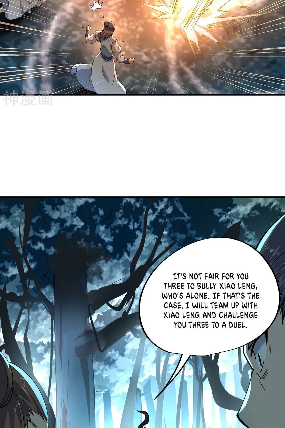 Peerless Battle Spirit (Colored) Chapter 64 page 28 - 