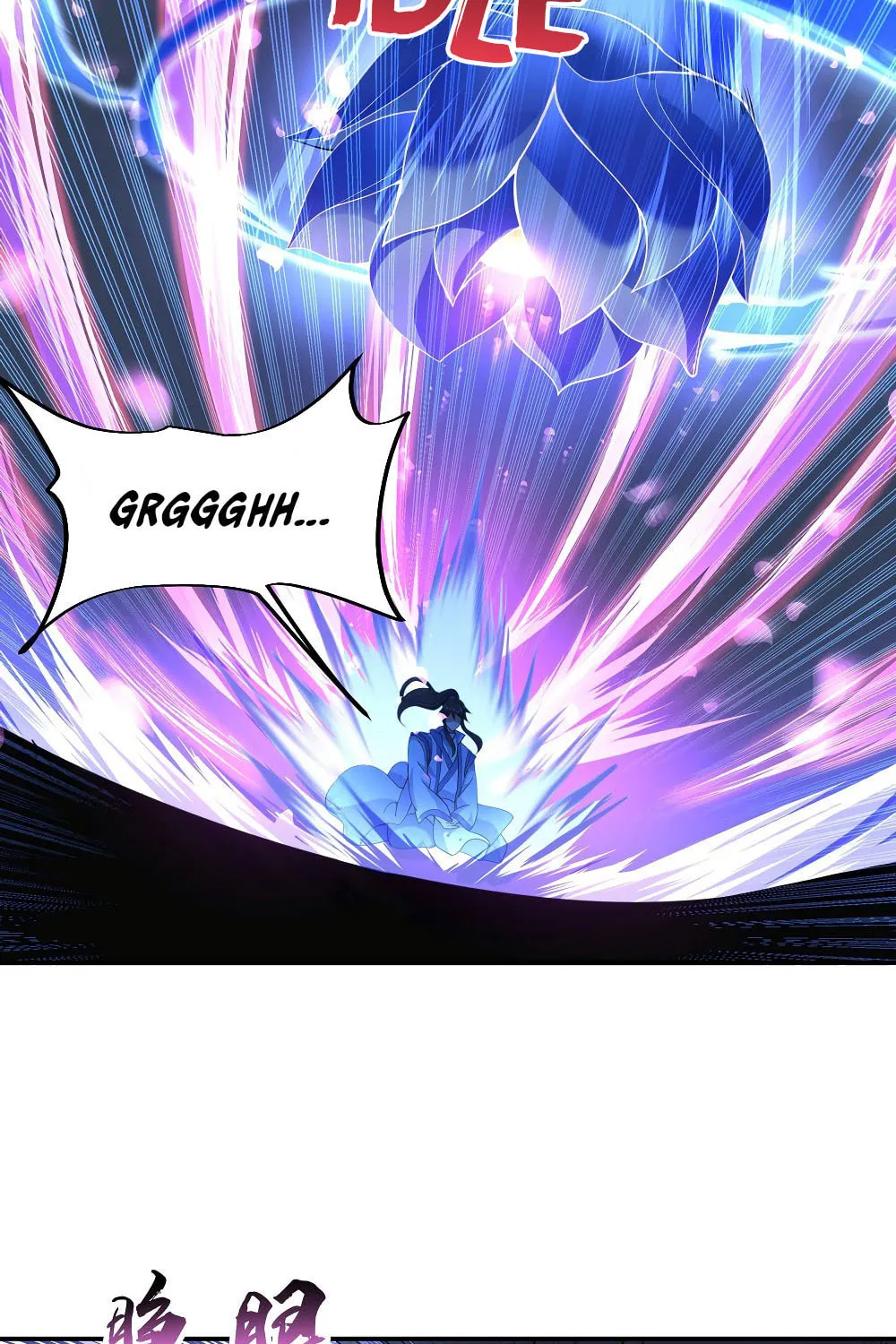 Peerless Battle Spirit (Colored) Chapter 64 page 4 - 