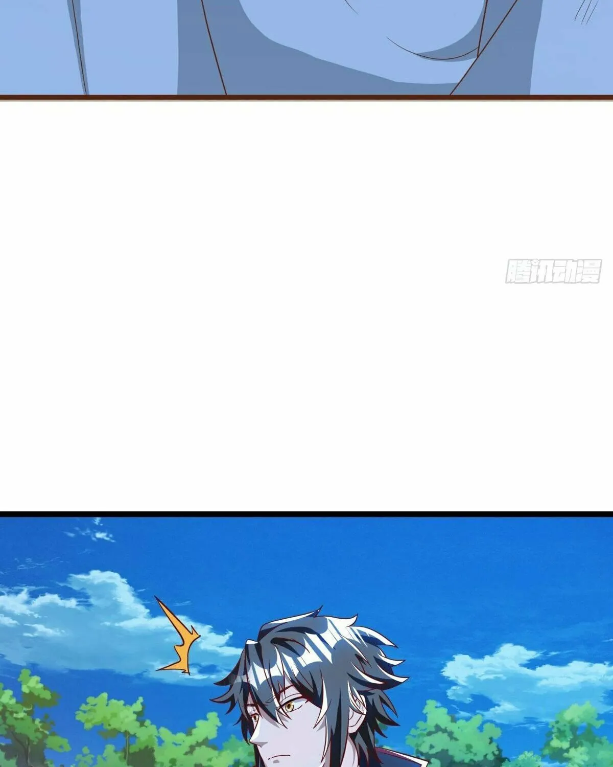 Peerless Battle Spirit (Colored) Chapter 640 page 103 - 